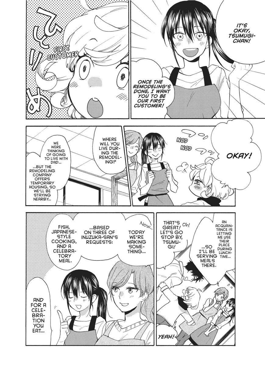 Amaama to Inazuma Chapter 54 page 13 - Chapter 54