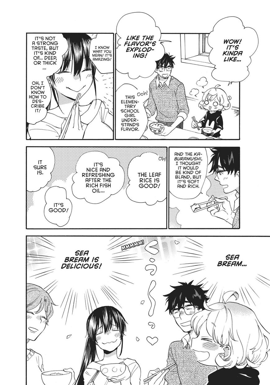 Amaama to Inazuma Chapter 54 page 19 - Chapter 54