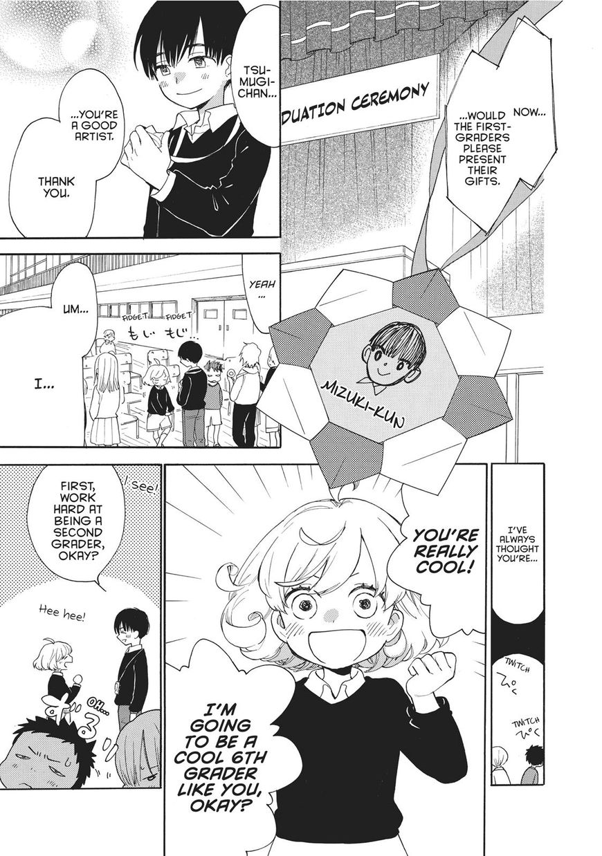 Amaama to Inazuma Chapter 54 page 2 - Chapter 54