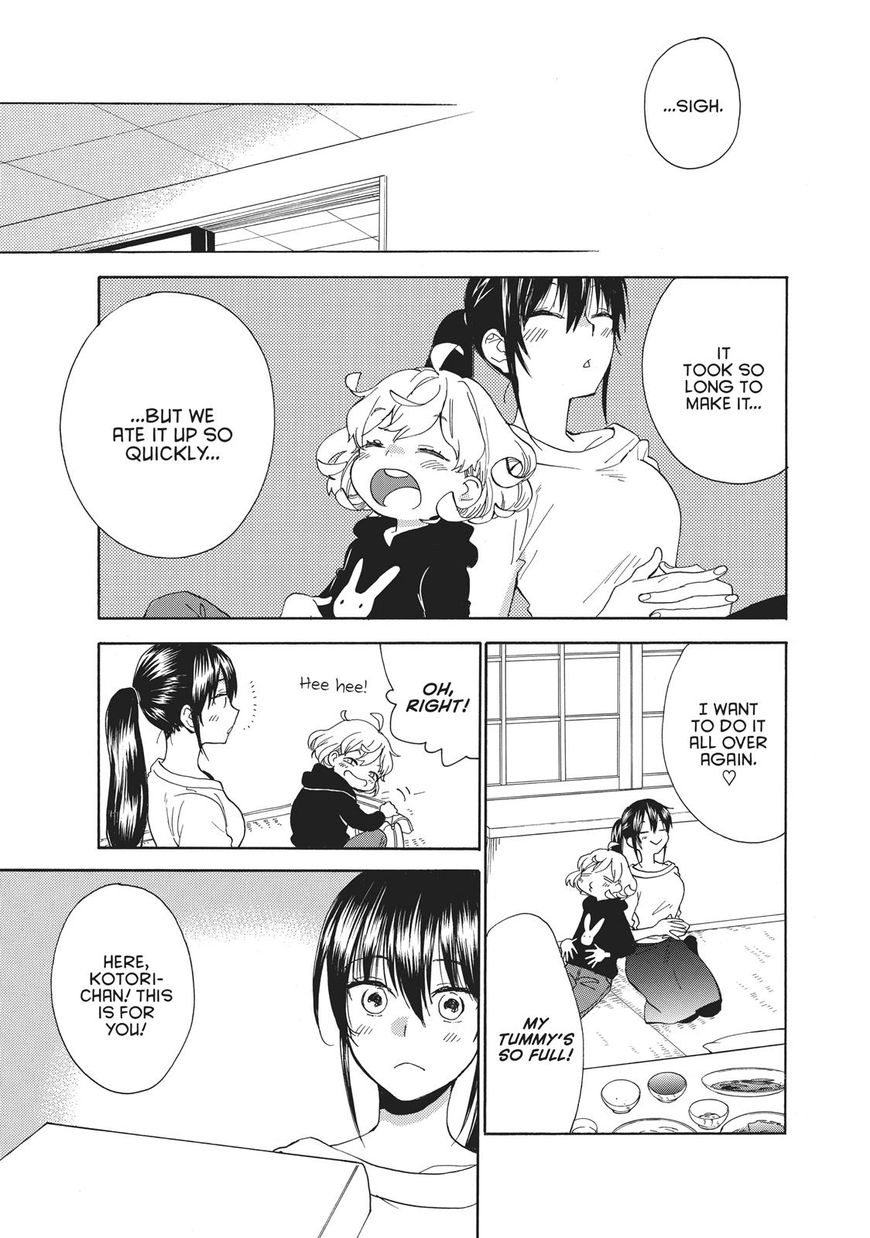Amaama to Inazuma Chapter 54 page 20 - Chapter 54