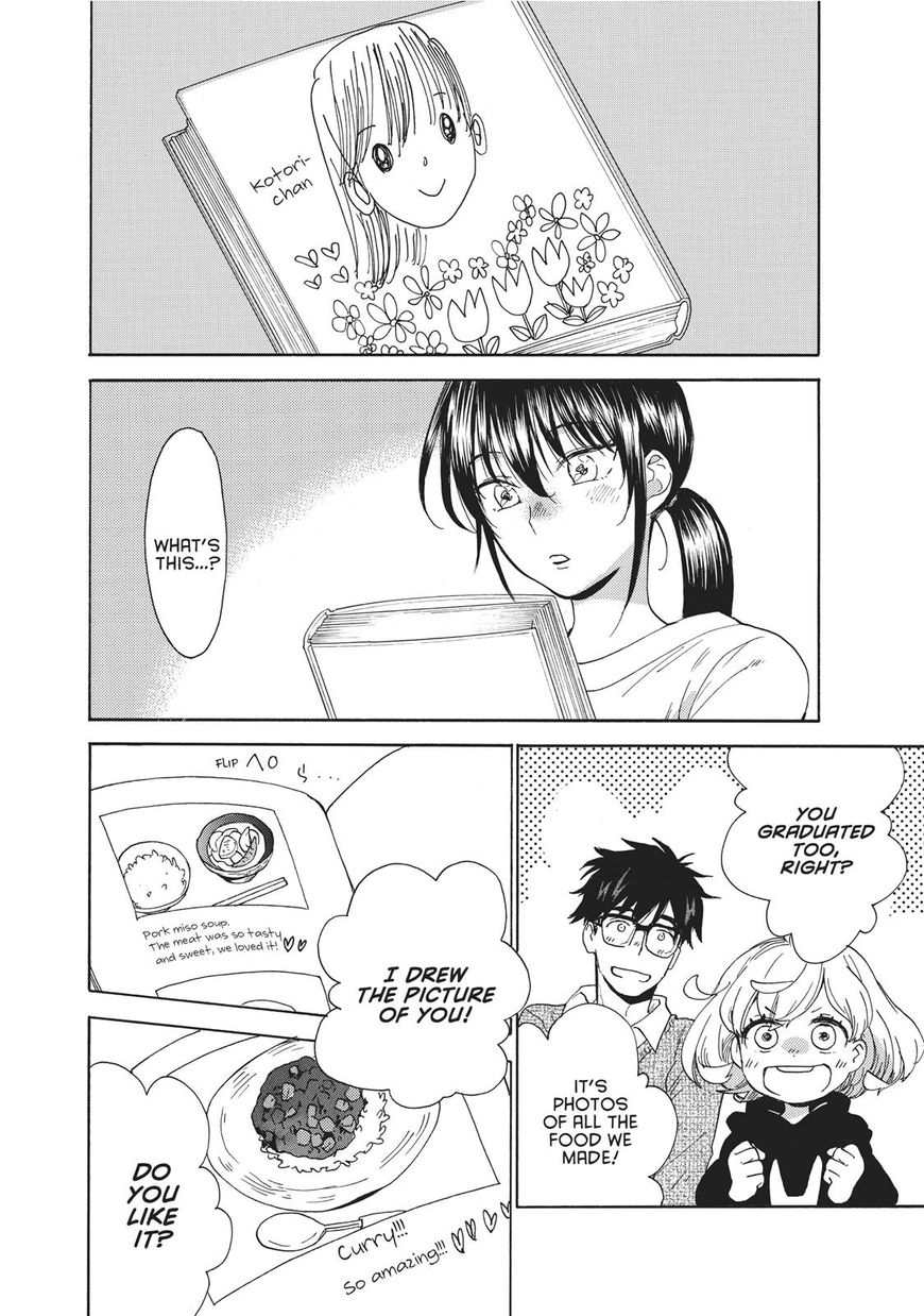 Amaama to Inazuma Chapter 54 page 21 - Chapter 54