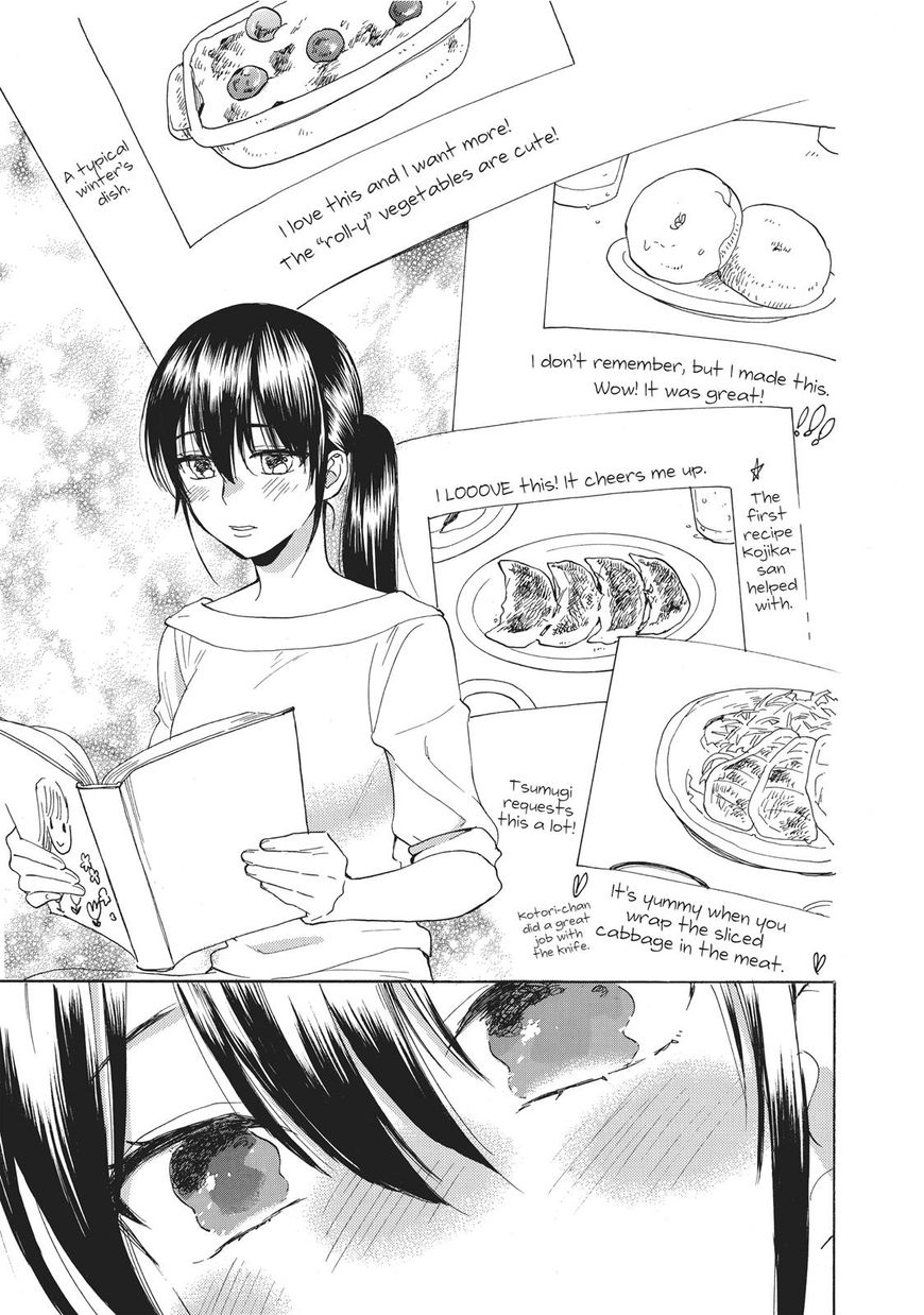 Amaama to Inazuma Chapter 54 page 22 - Chapter 54