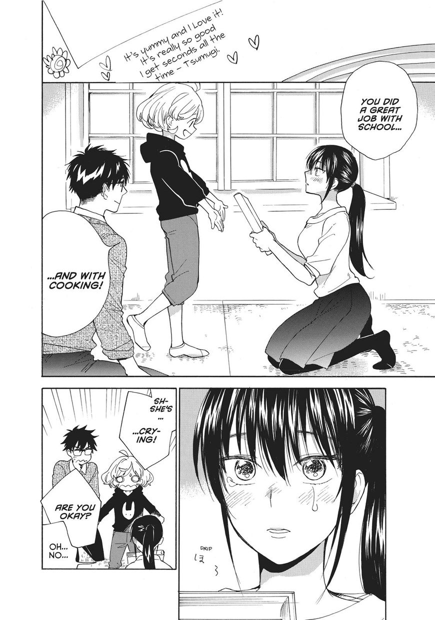 Amaama to Inazuma Chapter 54 page 23 - Chapter 54