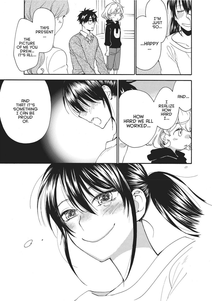 Amaama to Inazuma Chapter 54 page 24 - Chapter 54