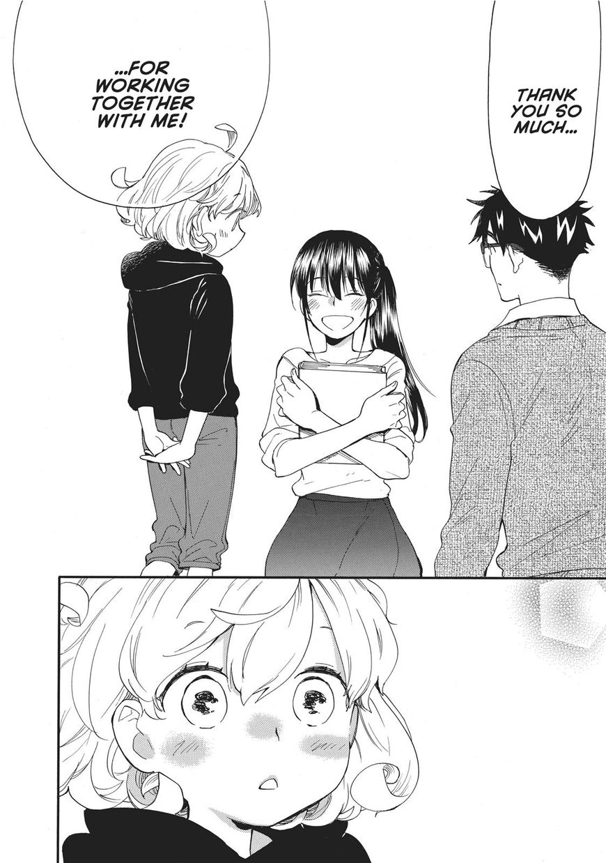 Amaama to Inazuma Chapter 54 page 25 - Chapter 54