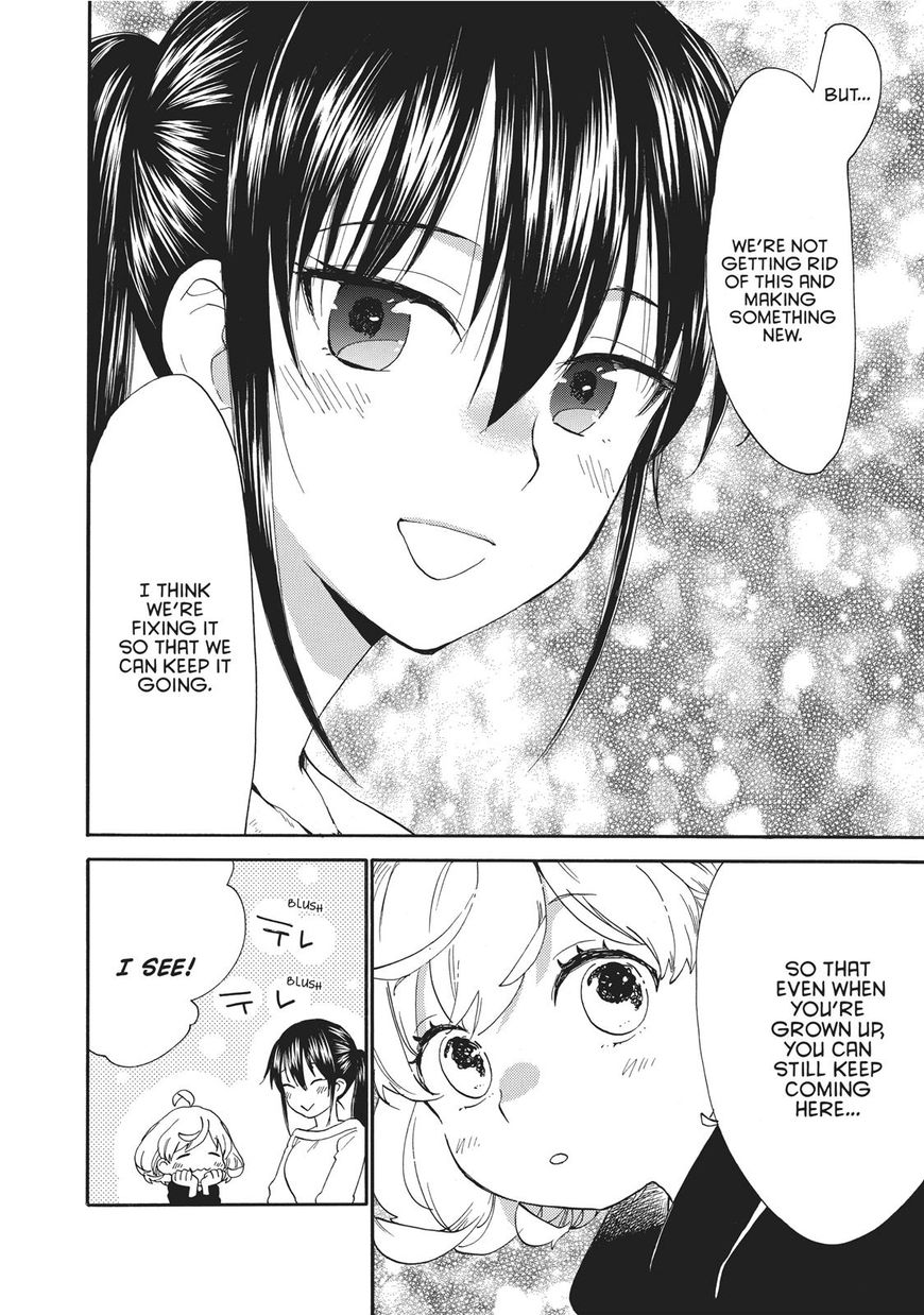 Amaama to Inazuma Chapter 54 page 27 - Chapter 54
