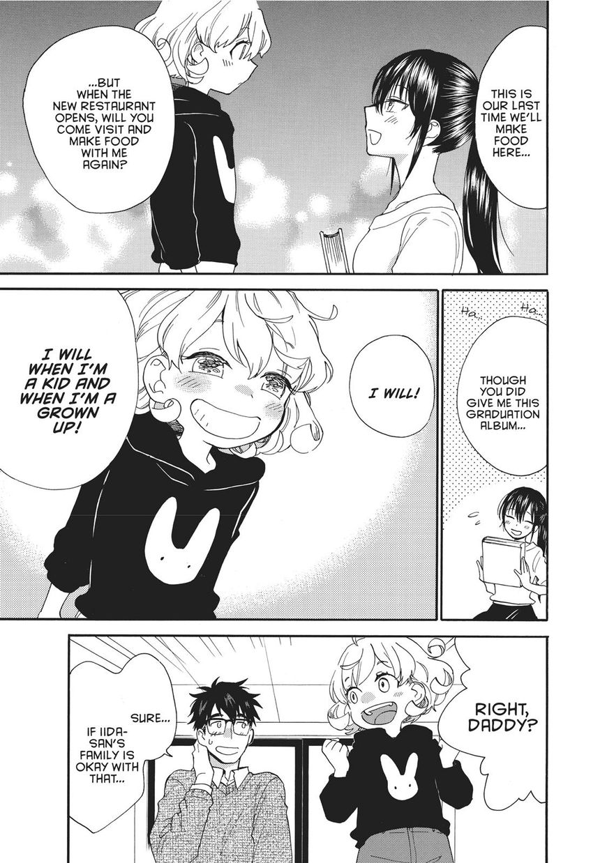 Amaama to Inazuma Chapter 54 page 28 - Chapter 54