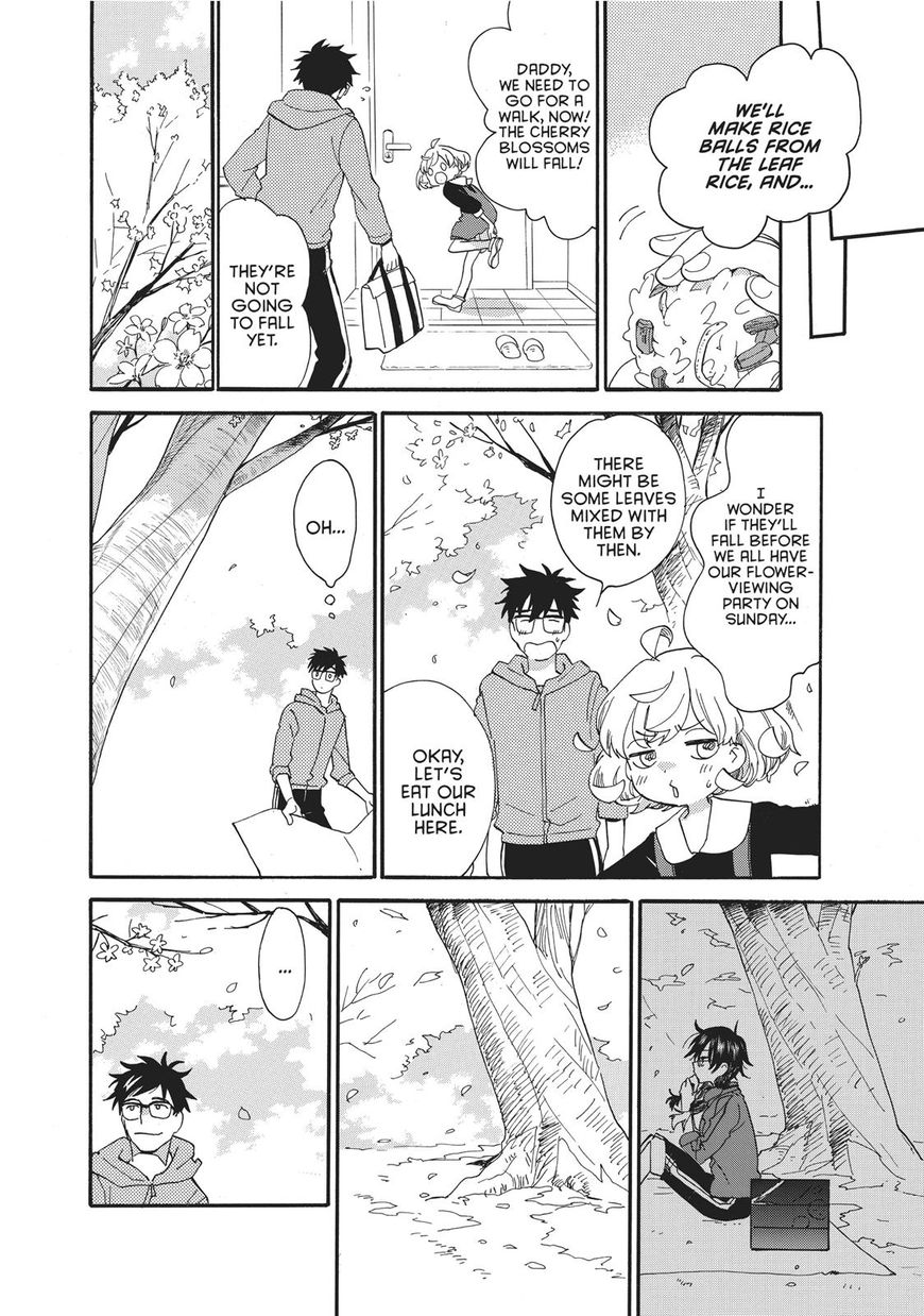 Amaama to Inazuma Chapter 54 page 30 - Chapter 54