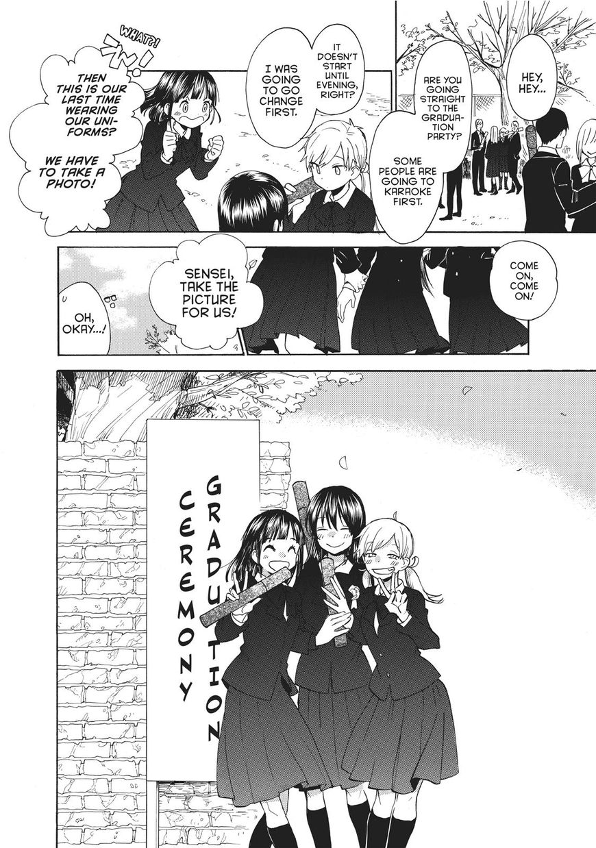 Amaama to Inazuma Chapter 54 page 5 - Chapter 54