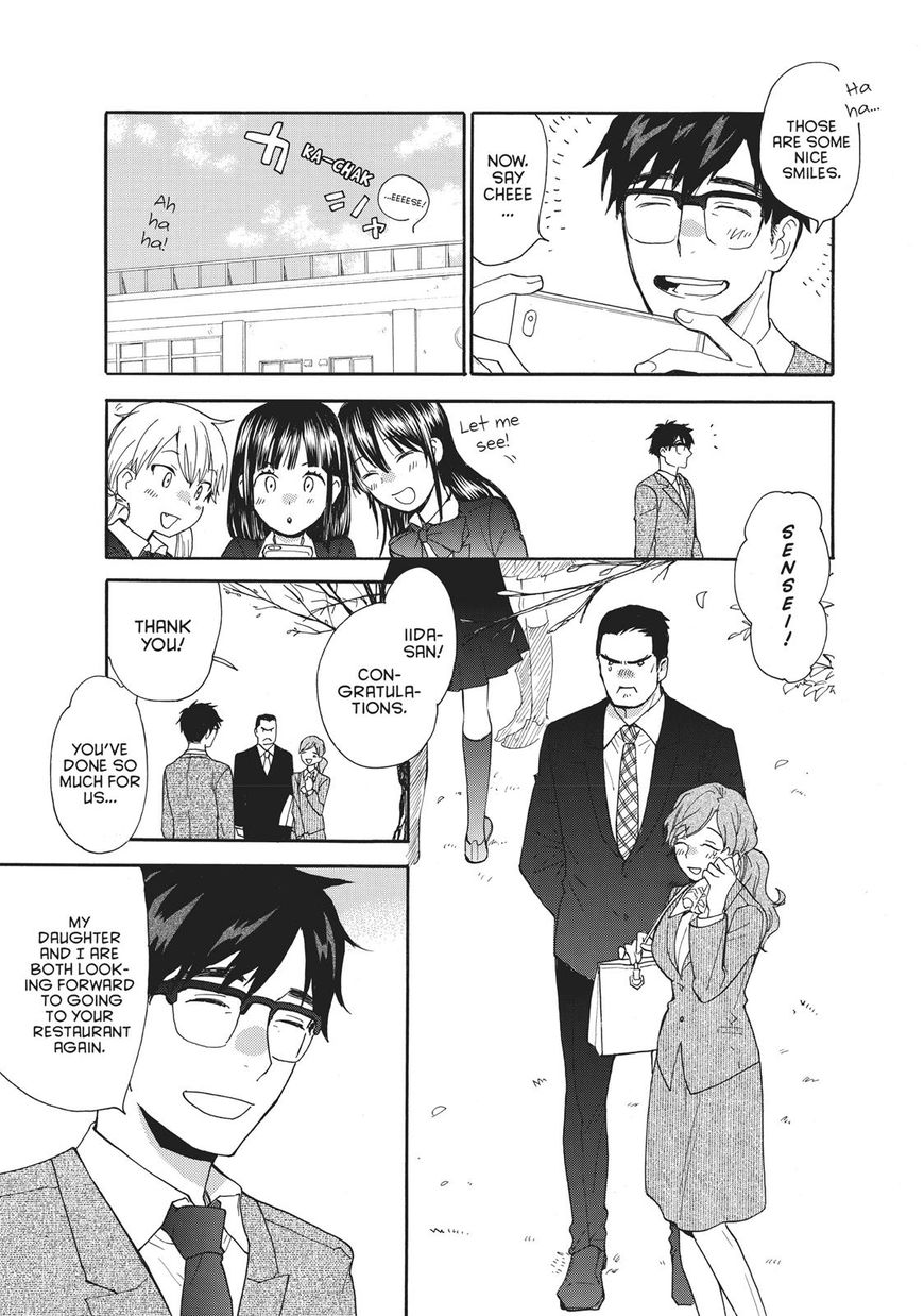 Amaama to Inazuma Chapter 54 page 6 - Chapter 54
