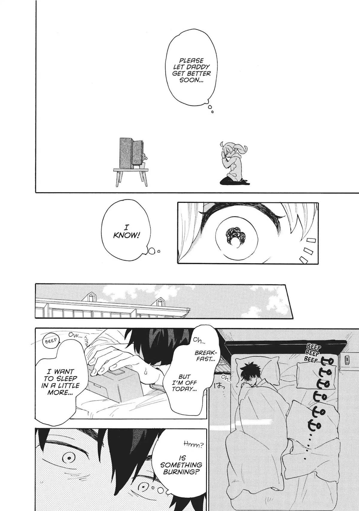 Amaama to Inazuma Chapter 55 page 11 - Chapter 55: Cheer up! Golden Fried Rice