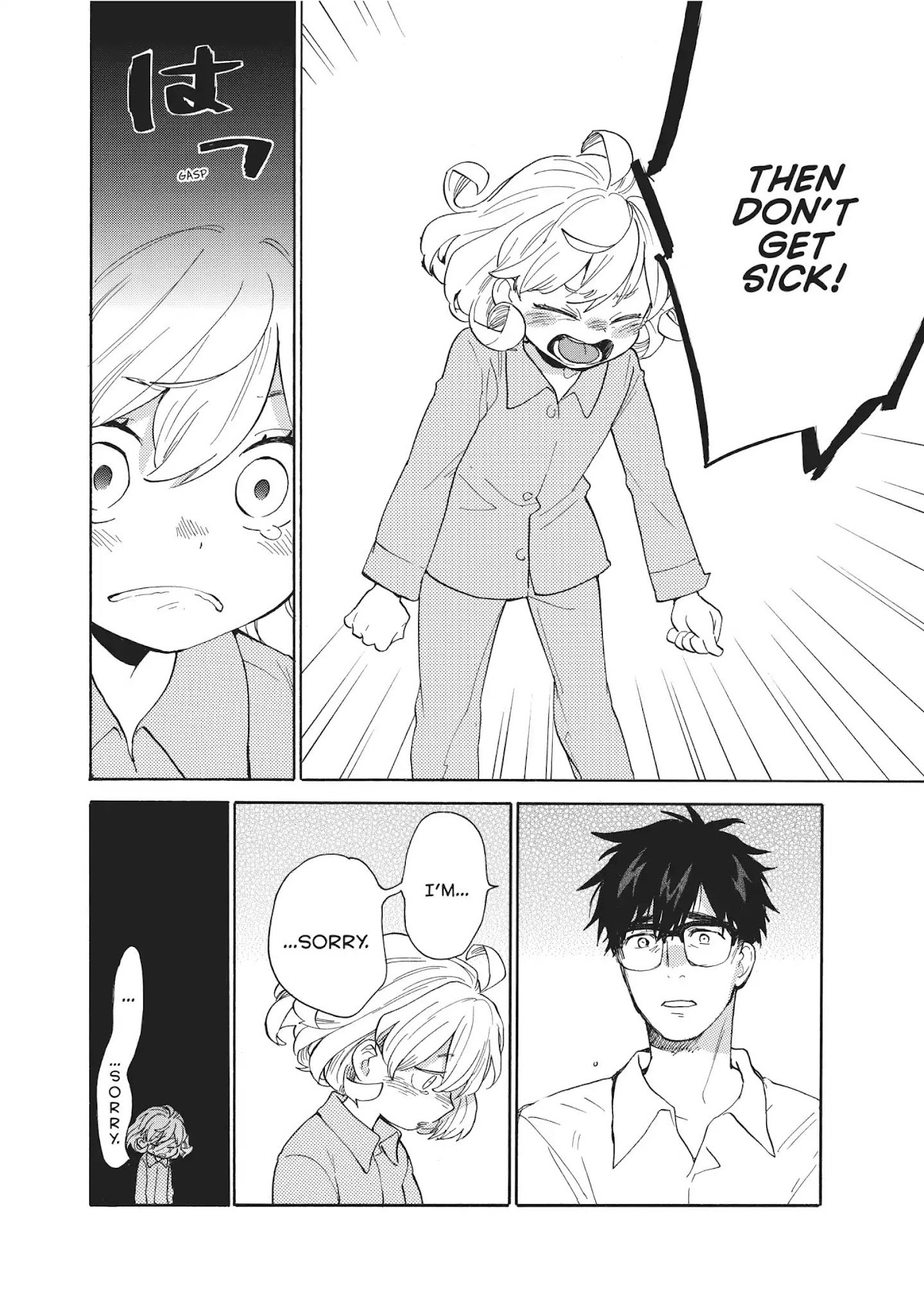 Amaama to Inazuma Chapter 55 page 13 - Chapter 55: Cheer up! Golden Fried Rice