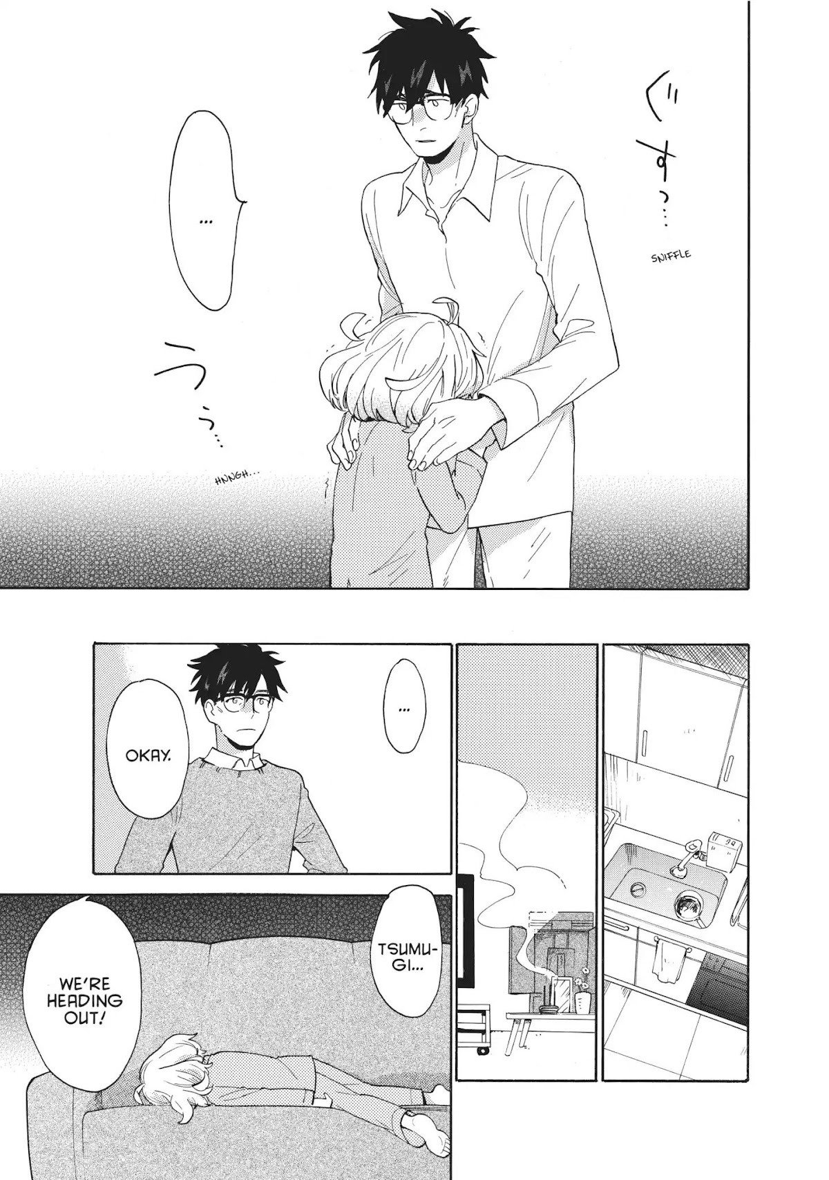 Amaama to Inazuma Chapter 55 page 14 - Chapter 55: Cheer up! Golden Fried Rice