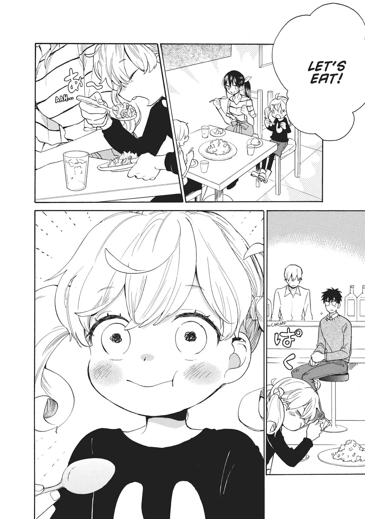 Amaama to Inazuma Chapter 55 page 27 - Chapter 55: Cheer up! Golden Fried Rice