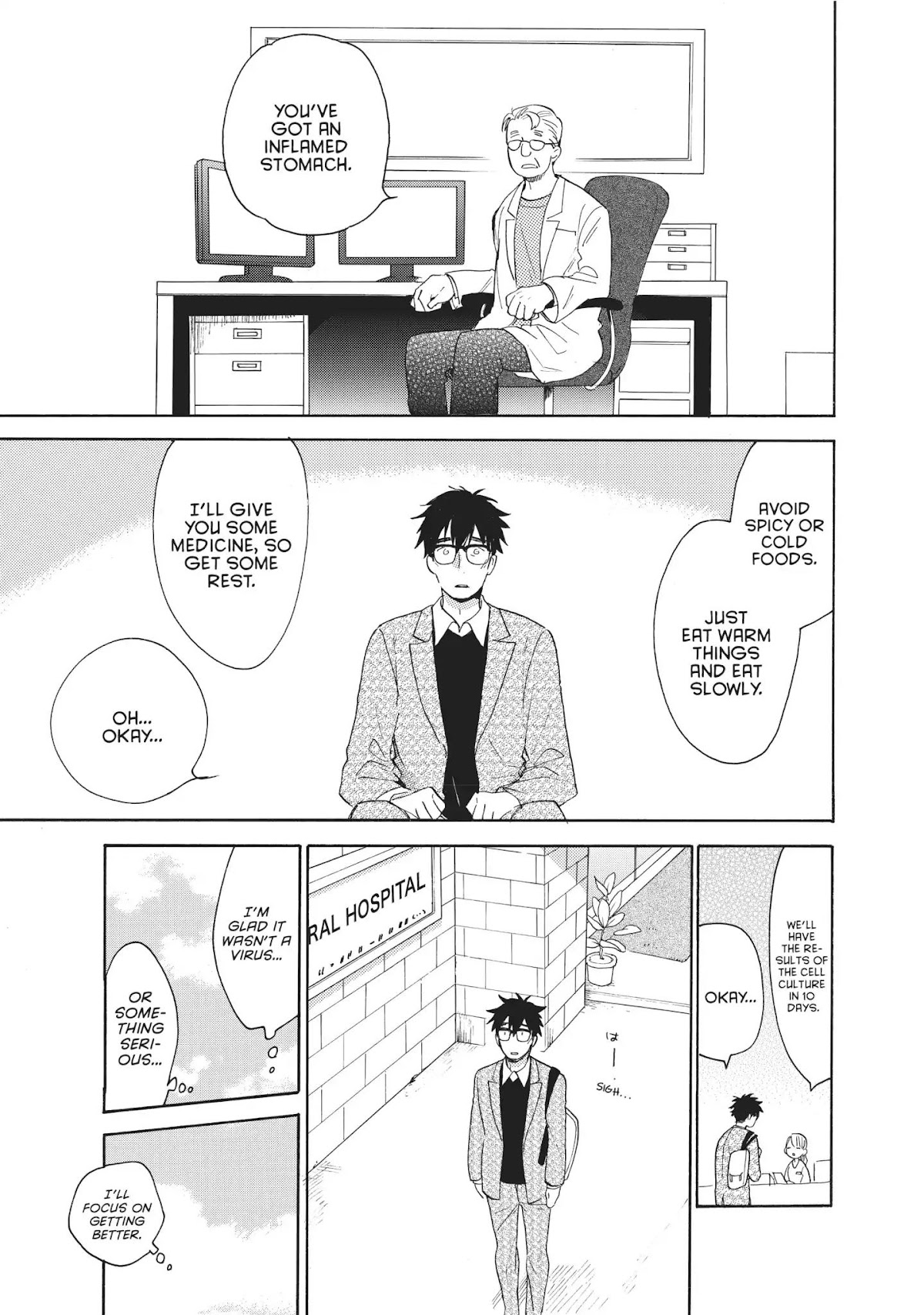 Amaama to Inazuma Chapter 55 page 8 - Chapter 55: Cheer up! Golden Fried Rice