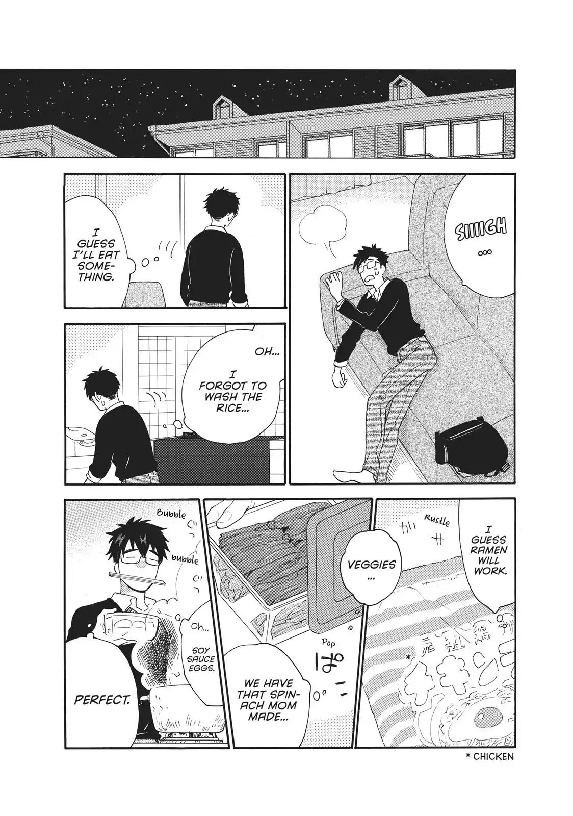 Amaama to Inazuma Chapter 56.5 page 10 - Vol.11 Chapter Extra: Mommy and Daddy and Nice to Meet You