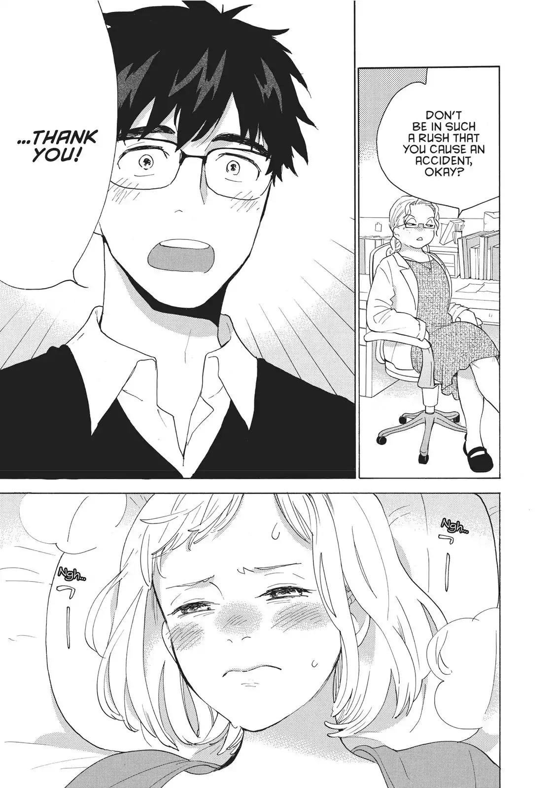 Amaama to Inazuma Chapter 56.5 page 14 - Vol.11 Chapter Extra: Mommy and Daddy and Nice to Meet You