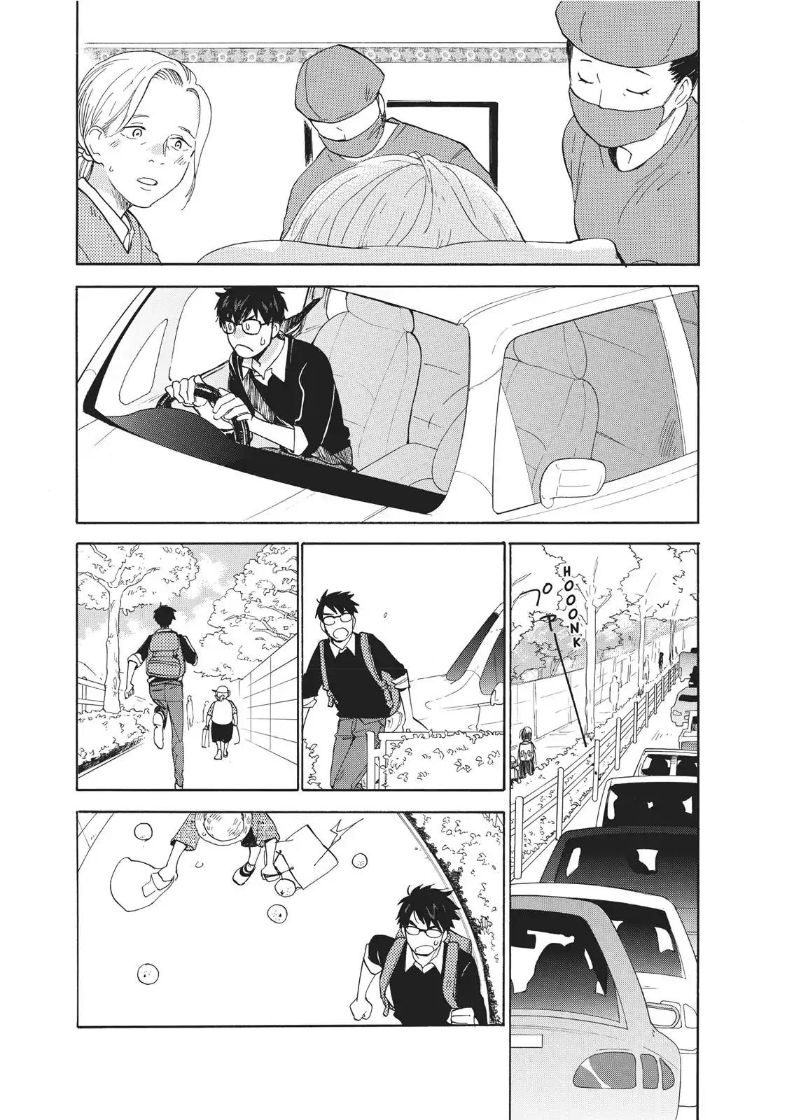 Amaama to Inazuma Chapter 56.5 page 15 - Vol.11 Chapter Extra: Mommy and Daddy and Nice to Meet You