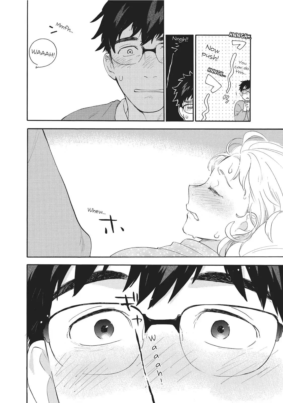Amaama to Inazuma Chapter 56.5 page 19 - Vol.11 Chapter Extra: Mommy and Daddy and Nice to Meet You