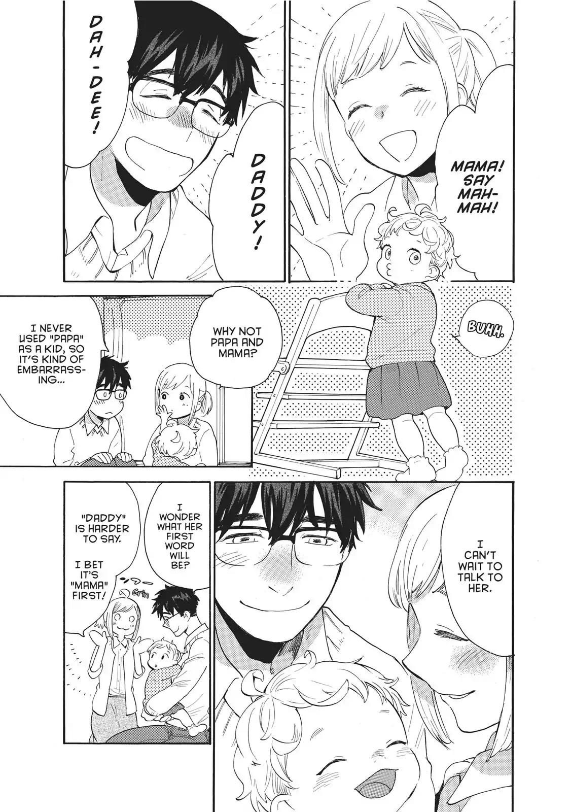 Amaama to Inazuma Chapter 56.5 page 24 - Vol.11 Chapter Extra: Mommy and Daddy and Nice to Meet You