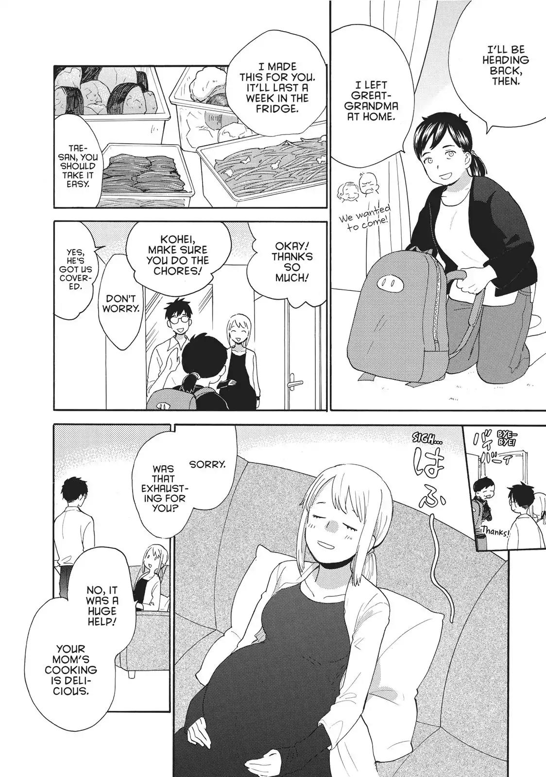 Amaama to Inazuma Chapter 56.5 page 5 - Vol.11 Chapter Extra: Mommy and Daddy and Nice to Meet You