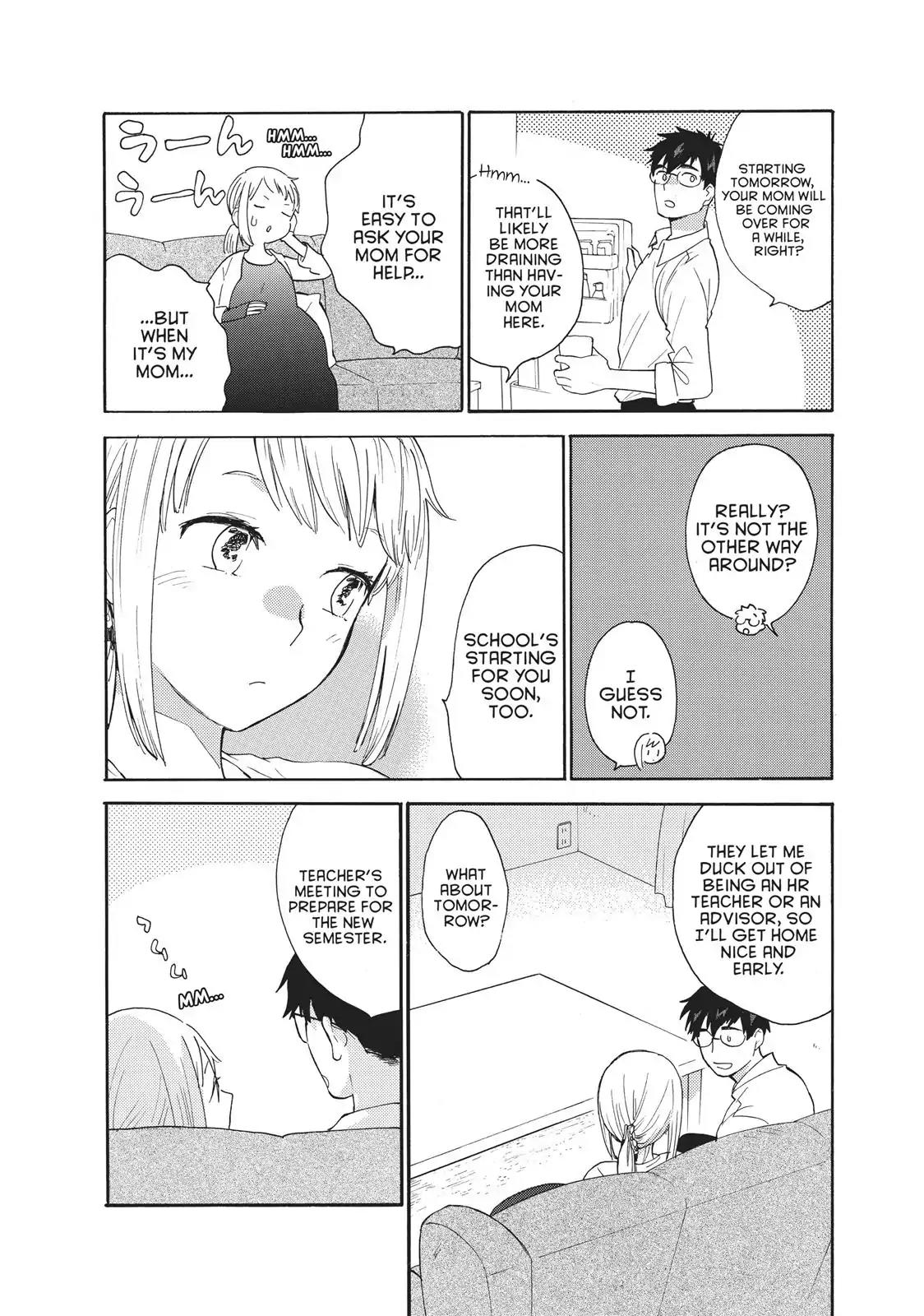 Amaama to Inazuma Chapter 56.5 page 6 - Vol.11 Chapter Extra: Mommy and Daddy and Nice to Meet You