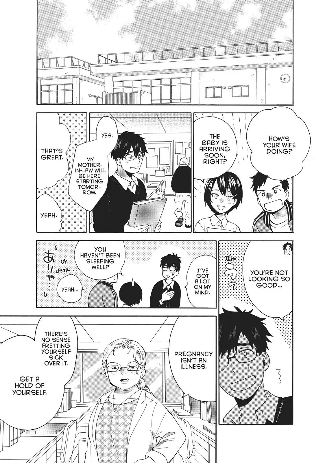 Amaama to Inazuma Chapter 56.5 page 8 - Vol.11 Chapter Extra: Mommy and Daddy and Nice to Meet You