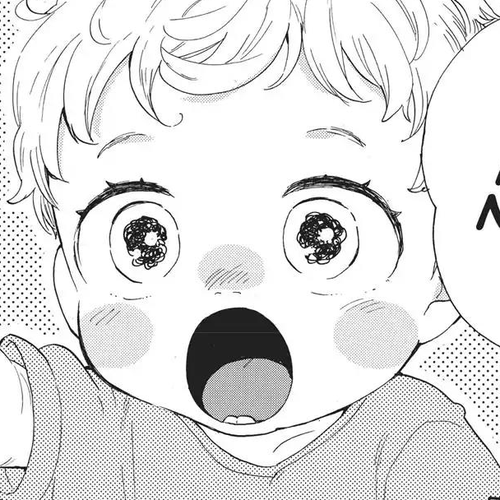 Amaama to Inazuma Vol.11 Chapter Extra: Mommy and Daddy and Nice to Meet You cover