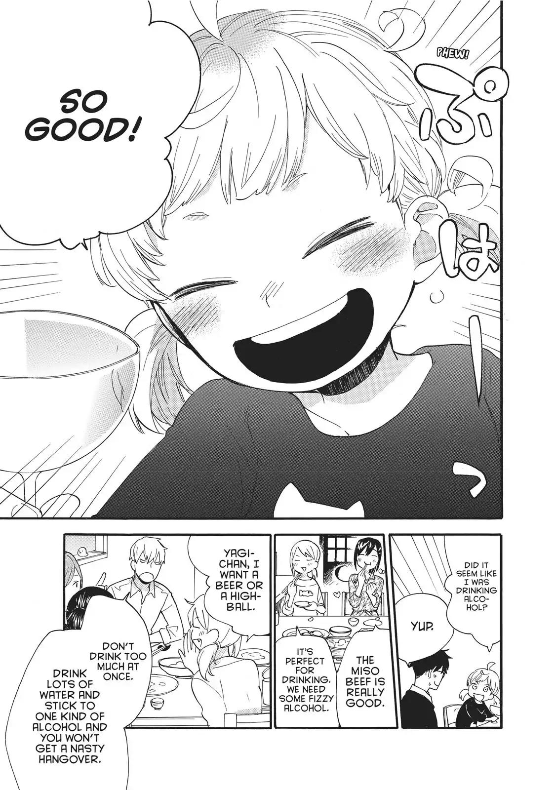 Amaama to Inazuma Chapter 56.6 page 14 - Vol.11 Chapter Extra: Sake and Snacks and Grown-Ups and Kids