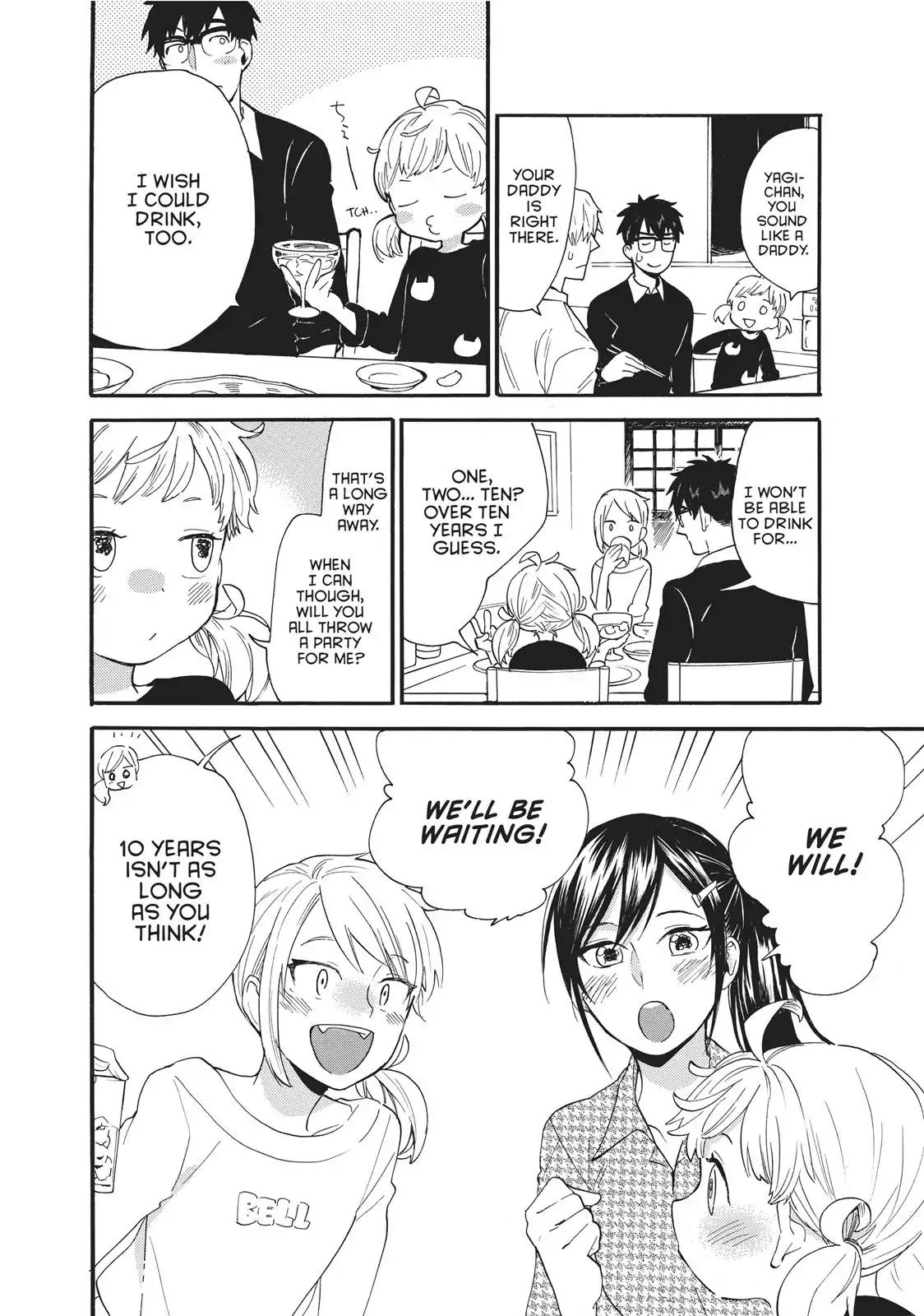 Amaama to Inazuma Chapter 56.6 page 15 - Vol.11 Chapter Extra: Sake and Snacks and Grown-Ups and Kids