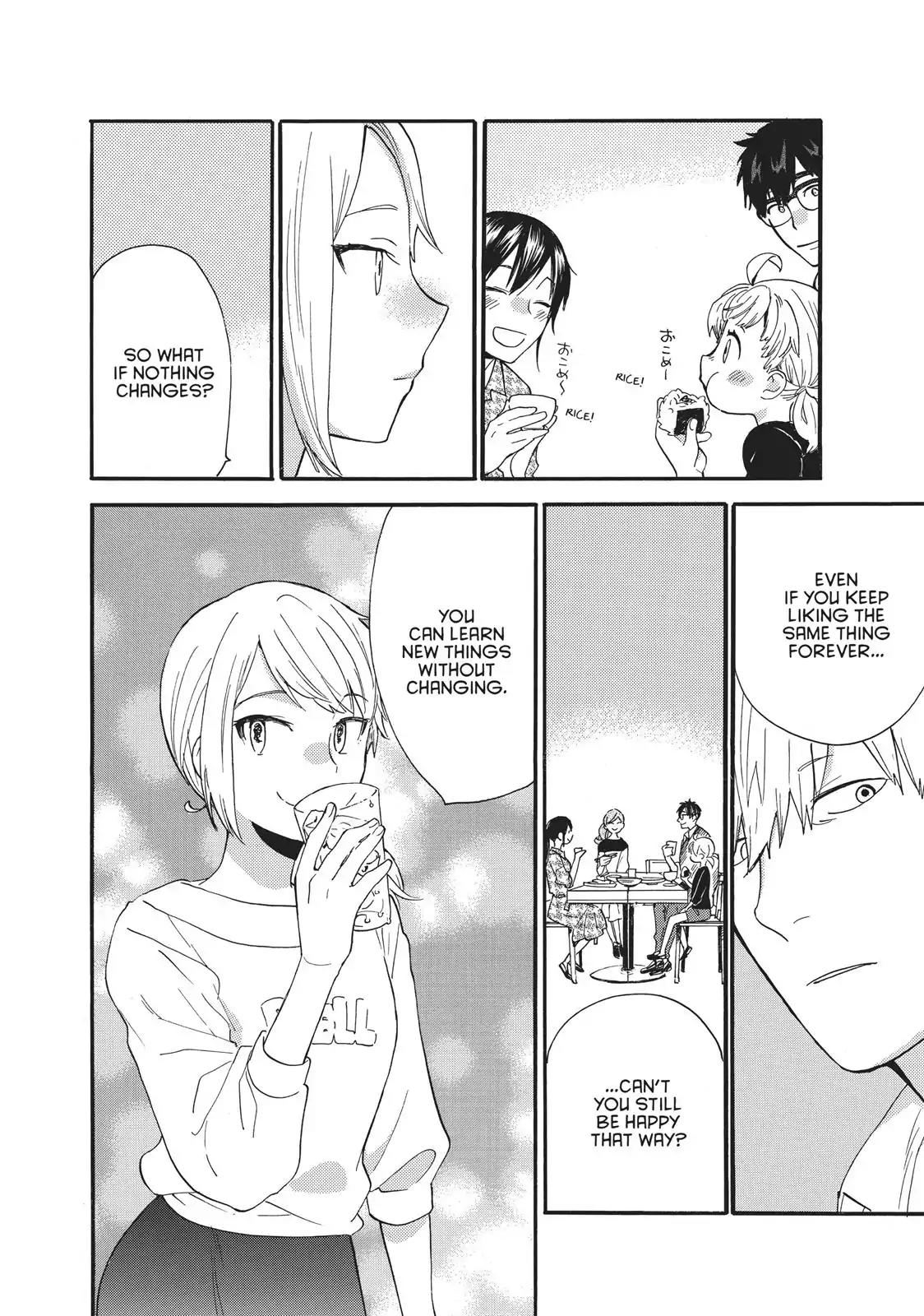 Amaama to Inazuma Chapter 56.6 page 17 - Vol.11 Chapter Extra: Sake and Snacks and Grown-Ups and Kids