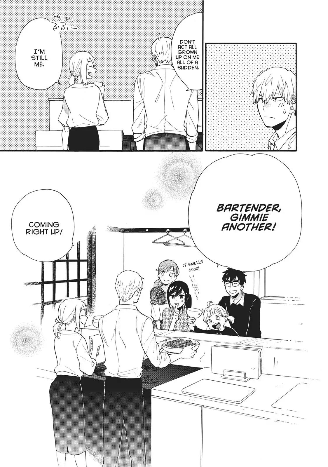 Amaama to Inazuma Chapter 56.6 page 18 - Vol.11 Chapter Extra: Sake and Snacks and Grown-Ups and Kids