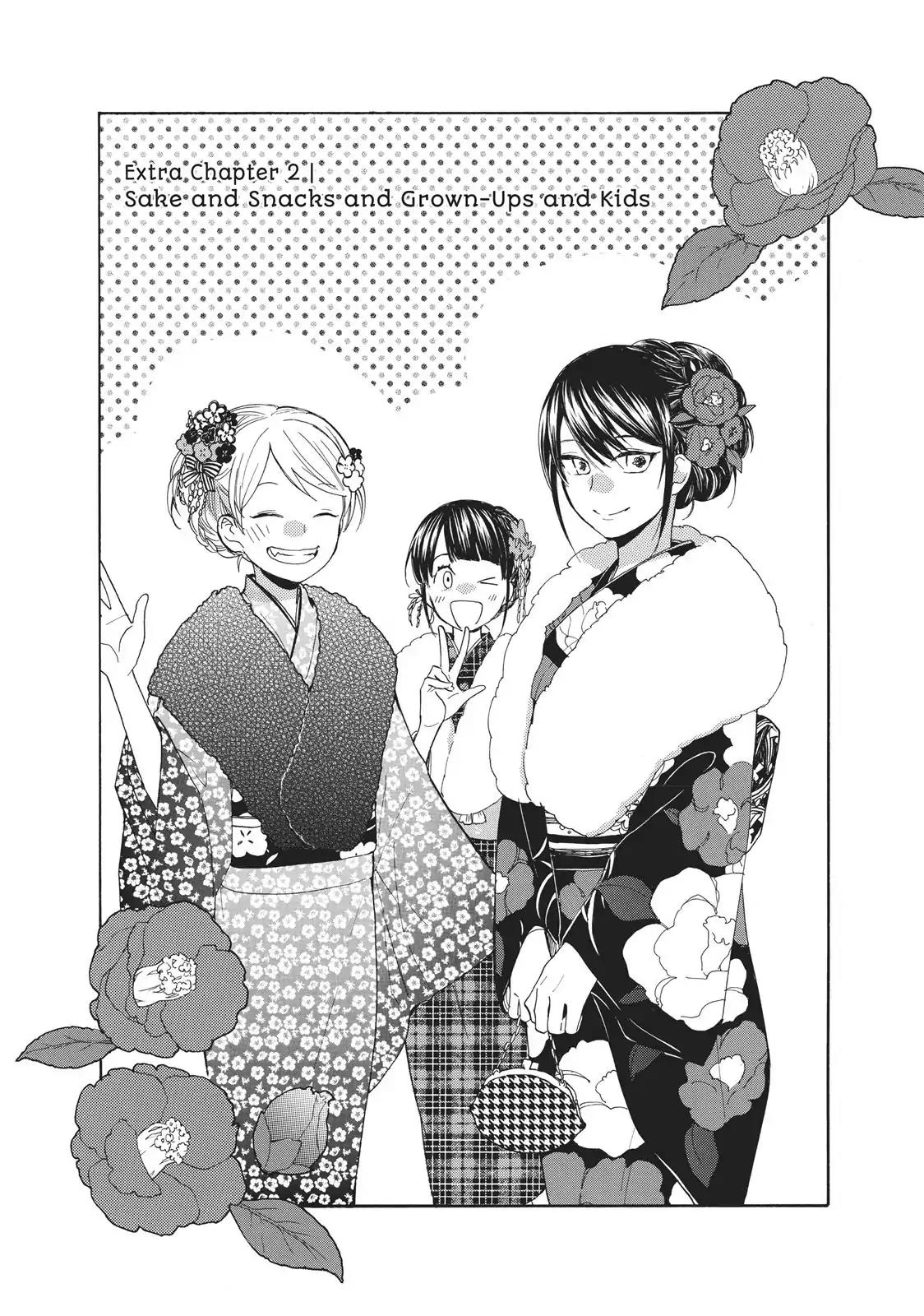 Amaama to Inazuma Chapter 56.6 page 2 - Vol.11 Chapter Extra: Sake and Snacks and Grown-Ups and Kids