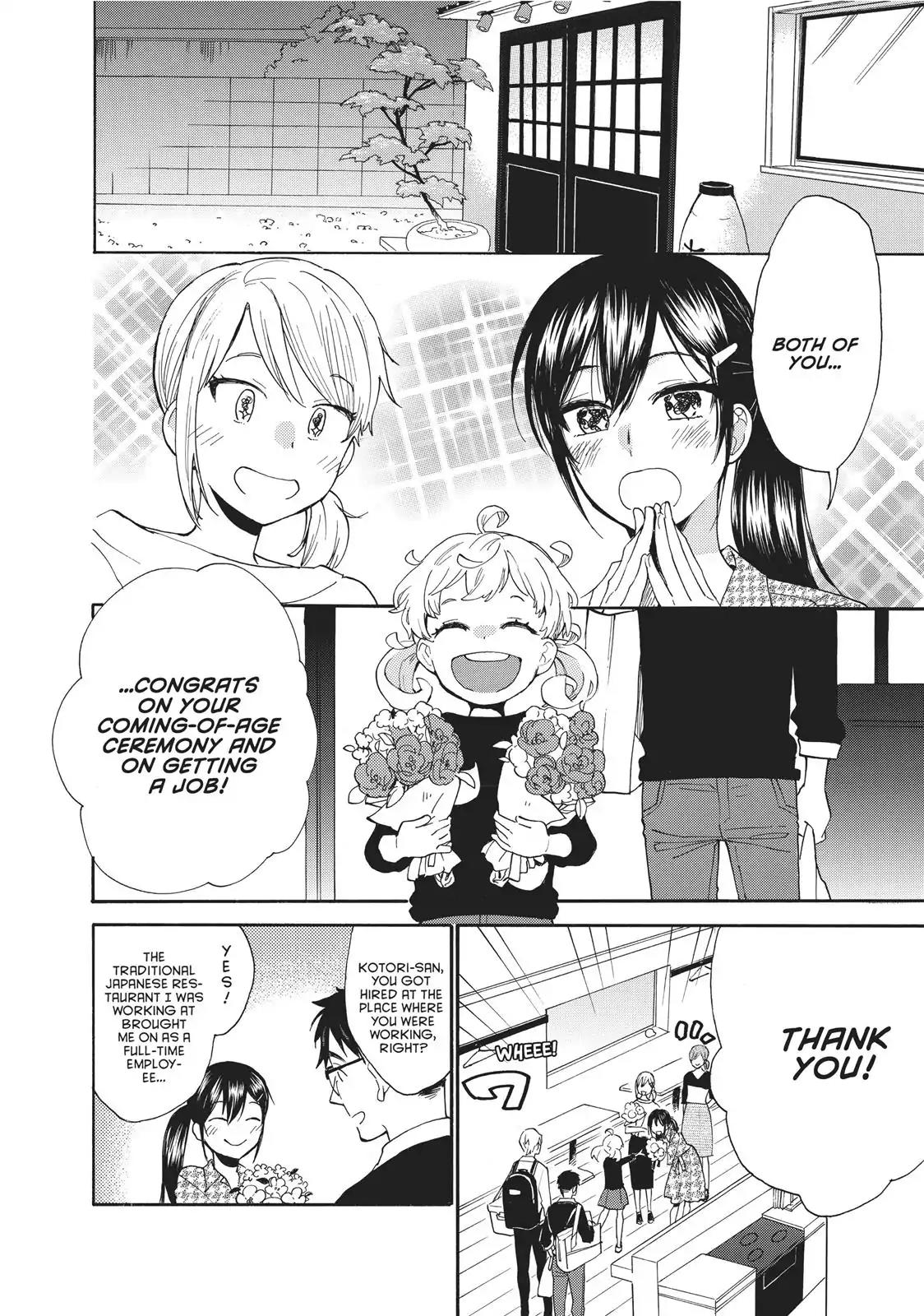 Amaama to Inazuma Chapter 56.6 page 3 - Vol.11 Chapter Extra: Sake and Snacks and Grown-Ups and Kids