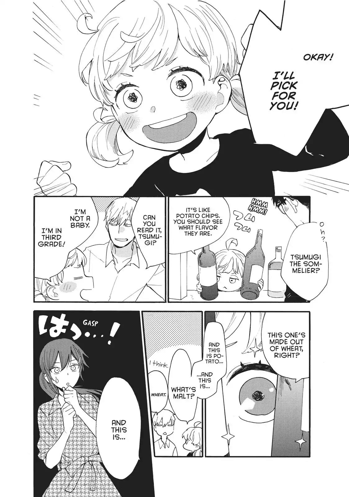 Amaama to Inazuma Chapter 56.6 page 7 - Vol.11 Chapter Extra: Sake and Snacks and Grown-Ups and Kids