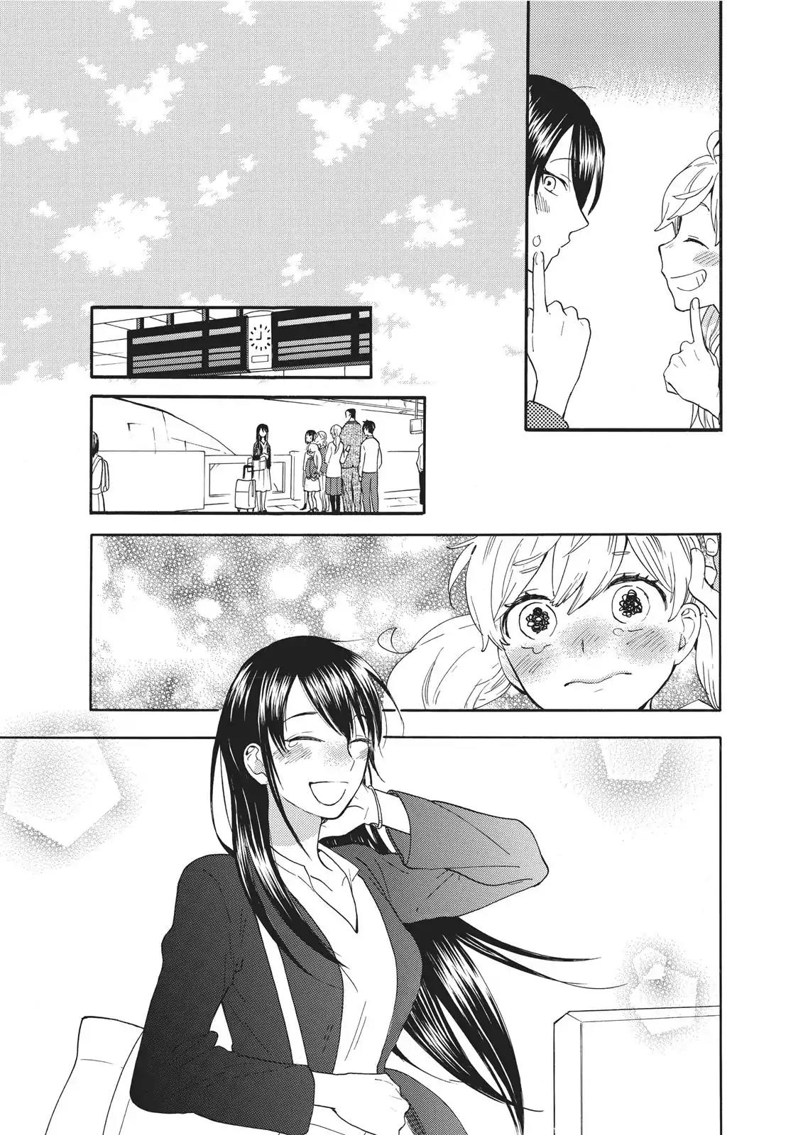 Amaama to Inazuma Chapter 56.7 page 12 - Vol.11 Chapter Extra: A Parfait Party for Two