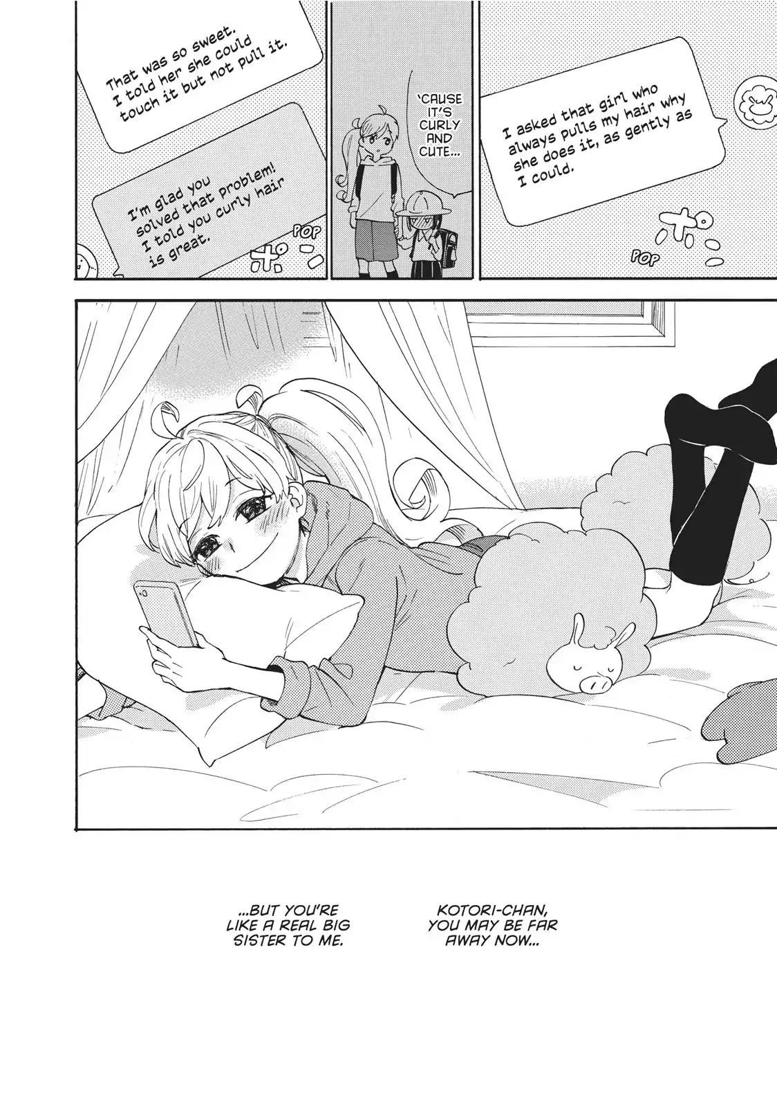 Amaama to Inazuma Chapter 56.7 page 15 - Vol.11 Chapter Extra: A Parfait Party for Two
