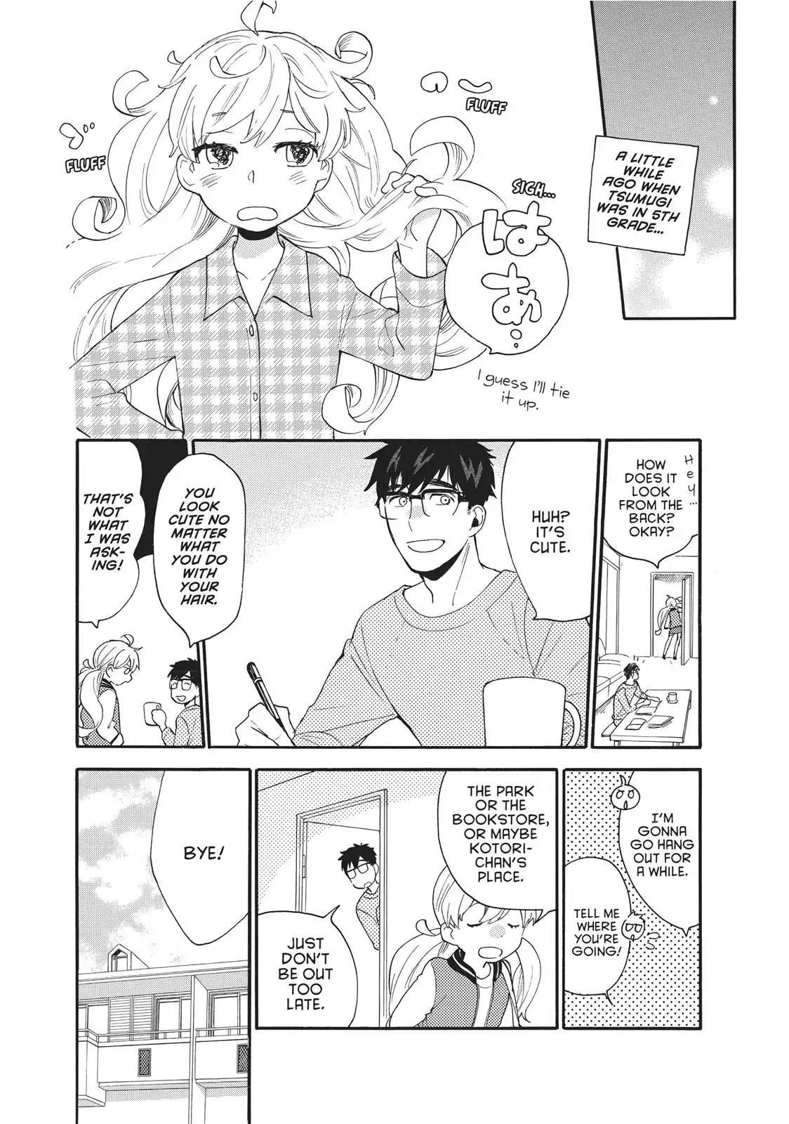 Amaama to Inazuma Chapter 56.7 page 3 - Vol.11 Chapter Extra: A Parfait Party for Two