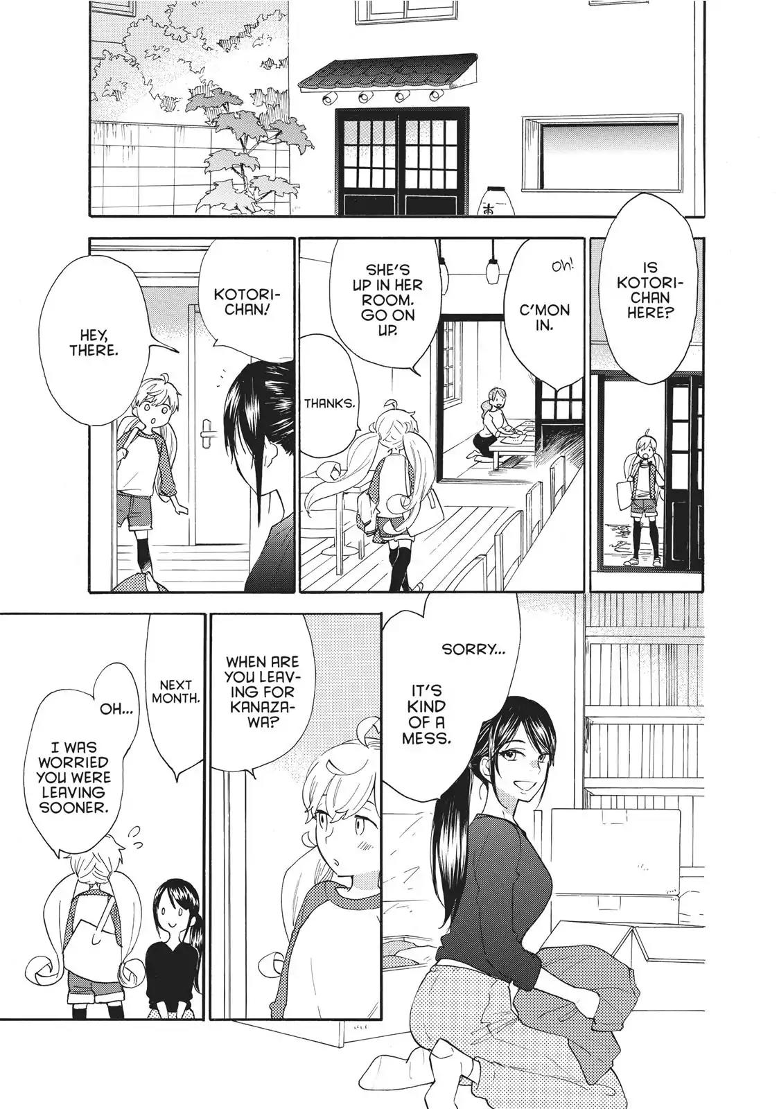 Amaama to Inazuma Chapter 56.7 page 4 - Vol.11 Chapter Extra: A Parfait Party for Two