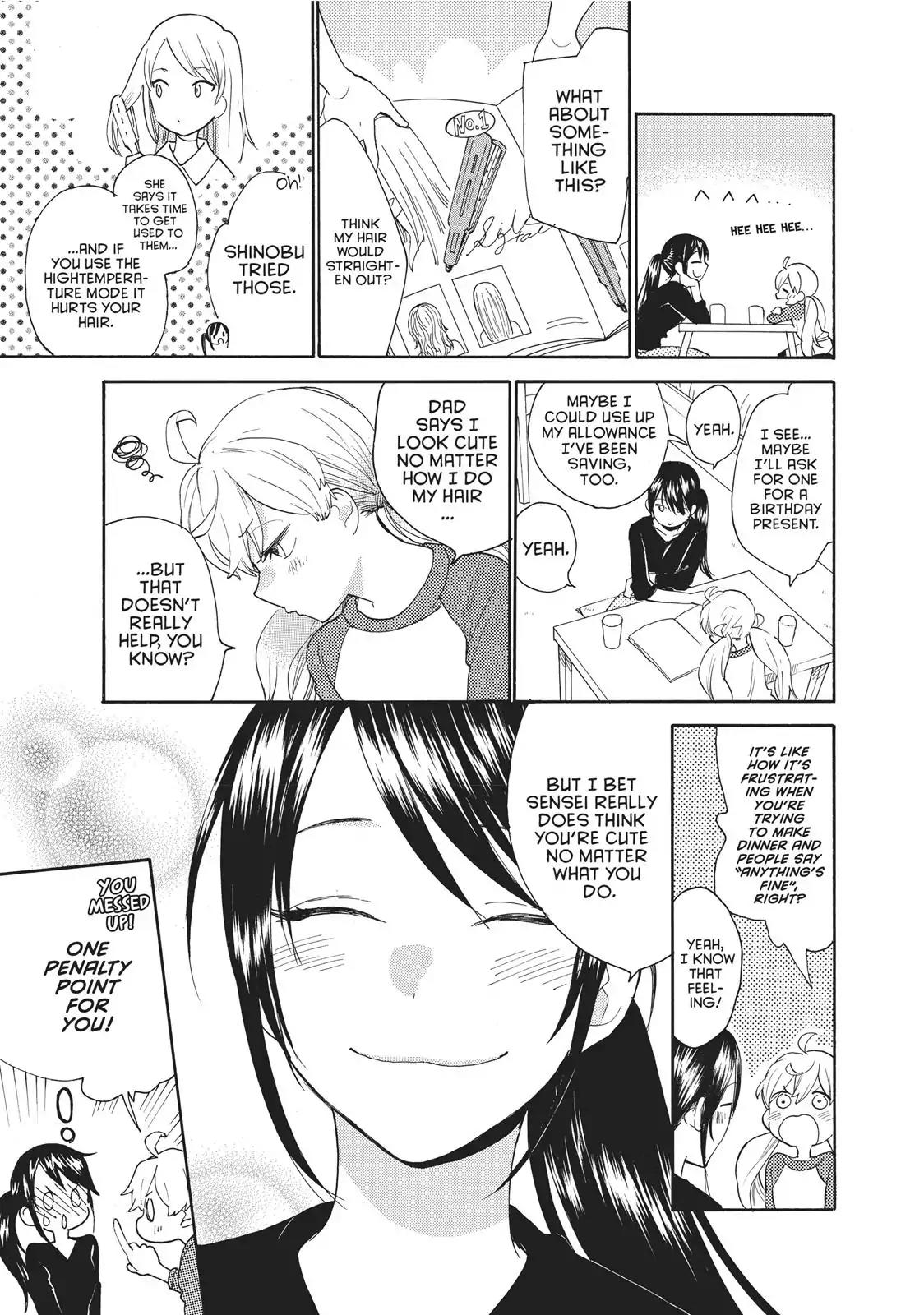 Amaama to Inazuma Chapter 56.7 page 6 - Vol.11 Chapter Extra: A Parfait Party for Two