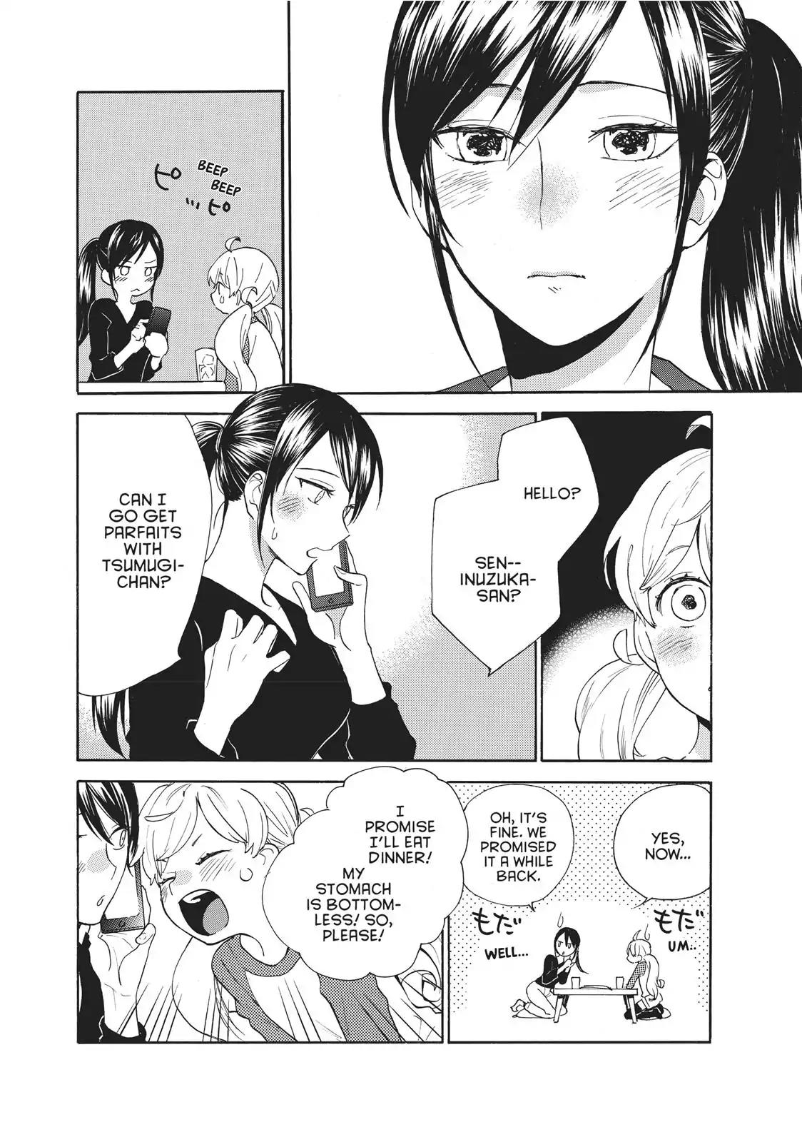 Amaama to Inazuma Chapter 56.7 page 9 - Vol.11 Chapter Extra: A Parfait Party for Two