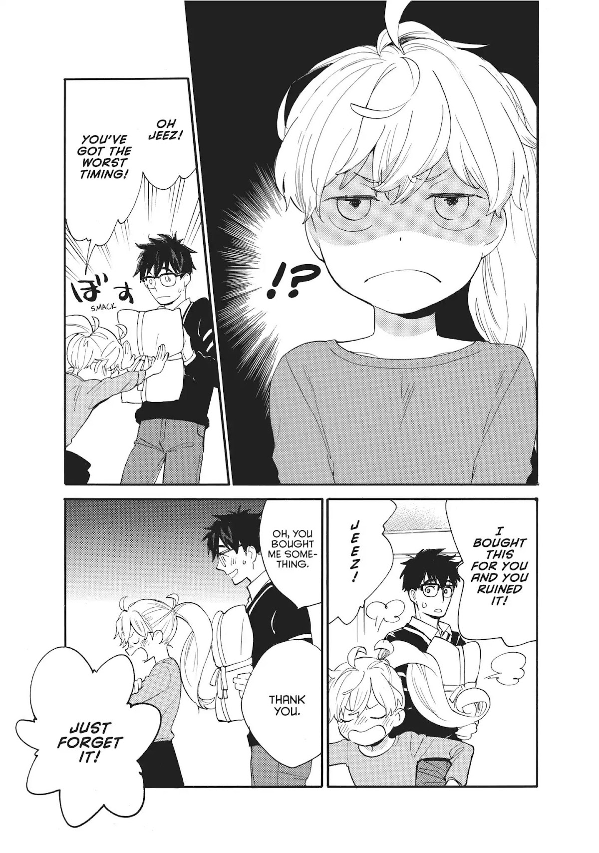 Amaama to Inazuma Chapter 56.8 page 10 - Vol.11 Chapter Extra: Braised Pork Belly And a Rebellious Phase