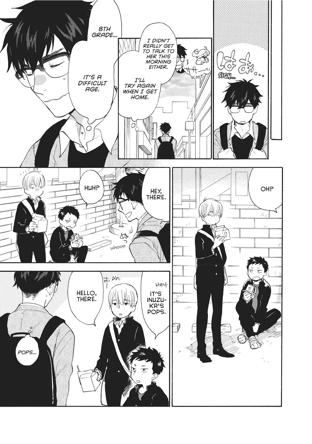 Amaama to Inazuma Chapter 56.8 page 12 - Vol.11 Chapter Extra: Braised Pork Belly And a Rebellious Phase