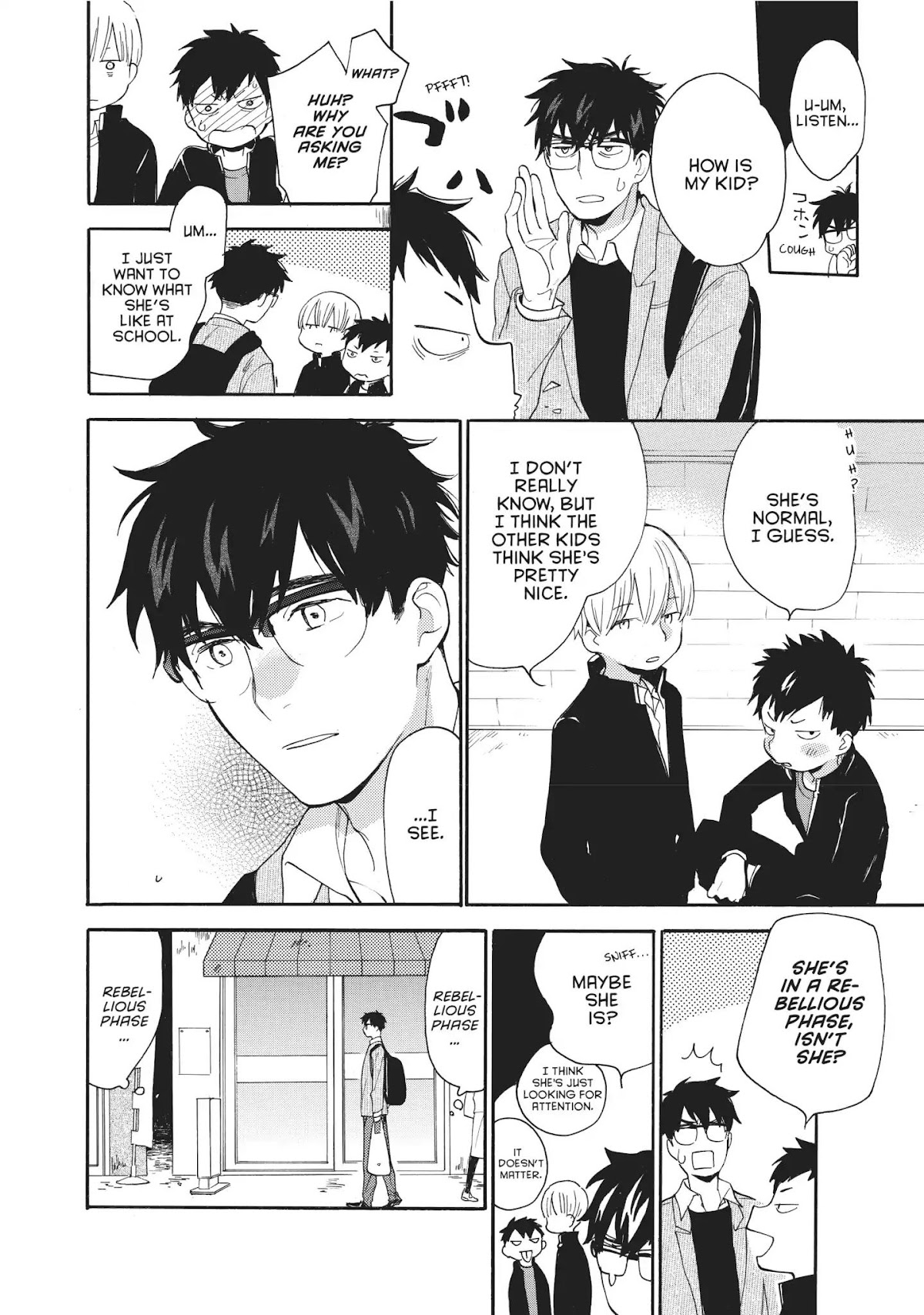 Amaama to Inazuma Chapter 56.8 page 13 - Vol.11 Chapter Extra: Braised Pork Belly And a Rebellious Phase