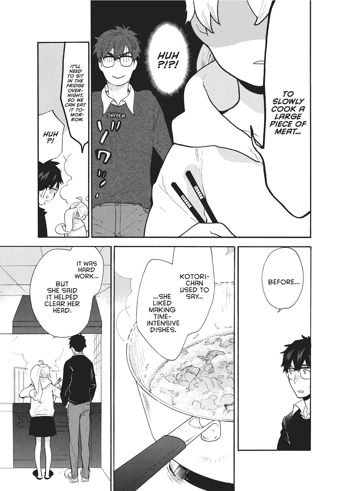 Amaama to Inazuma Chapter 56.8 page 16 - Vol.11 Chapter Extra: Braised Pork Belly And a Rebellious Phase