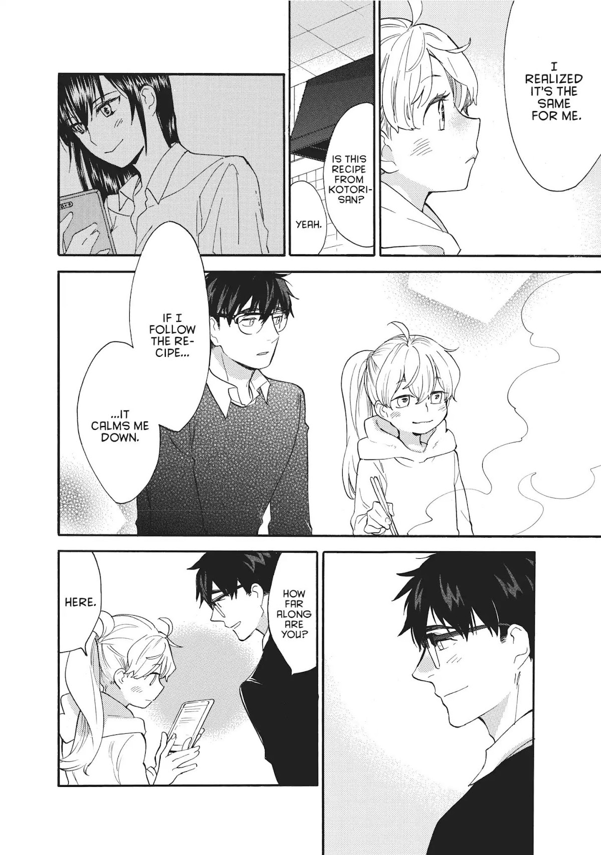 Amaama to Inazuma Chapter 56.8 page 17 - Vol.11 Chapter Extra: Braised Pork Belly And a Rebellious Phase