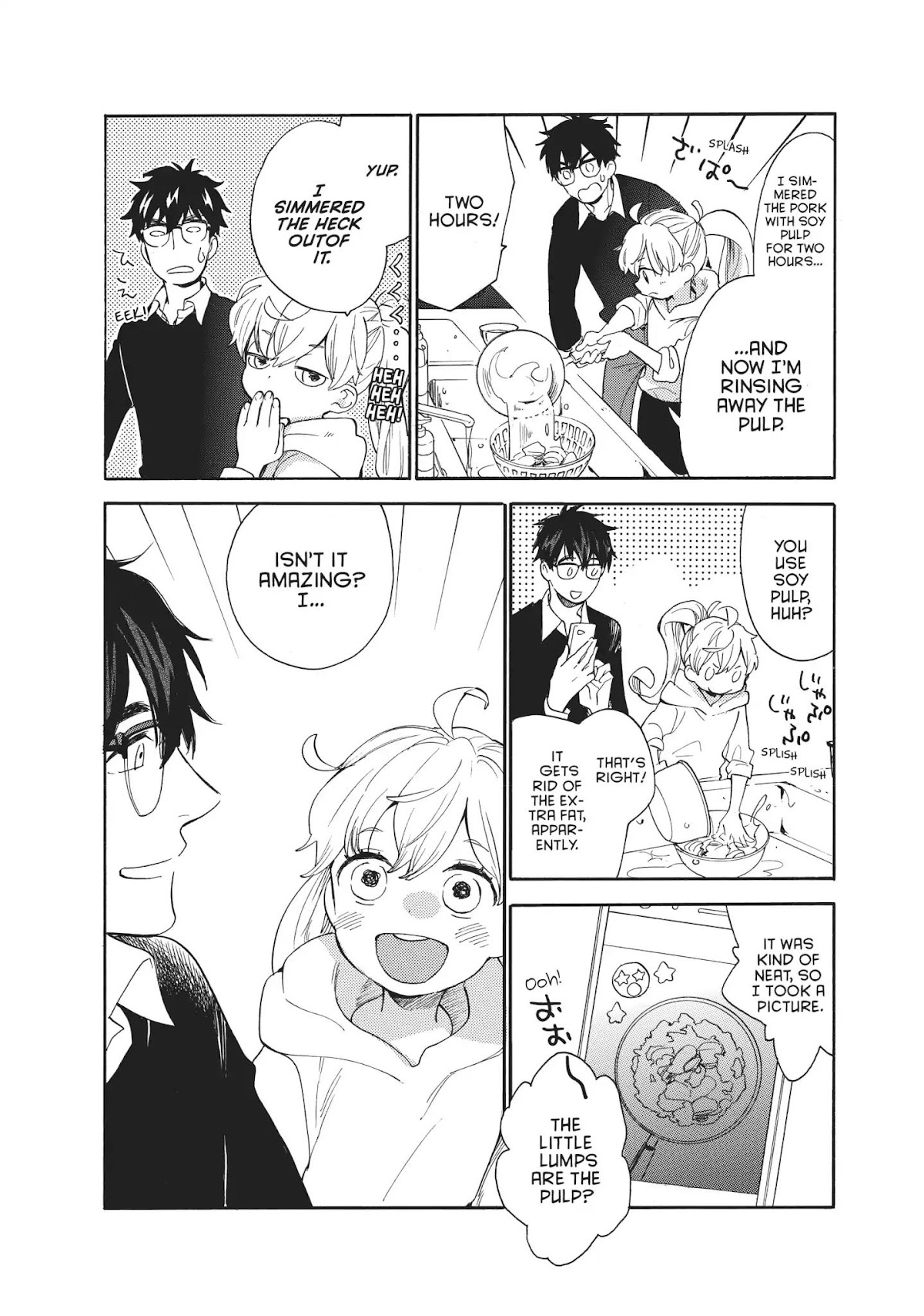 Amaama to Inazuma Chapter 56.8 page 18 - Vol.11 Chapter Extra: Braised Pork Belly And a Rebellious Phase