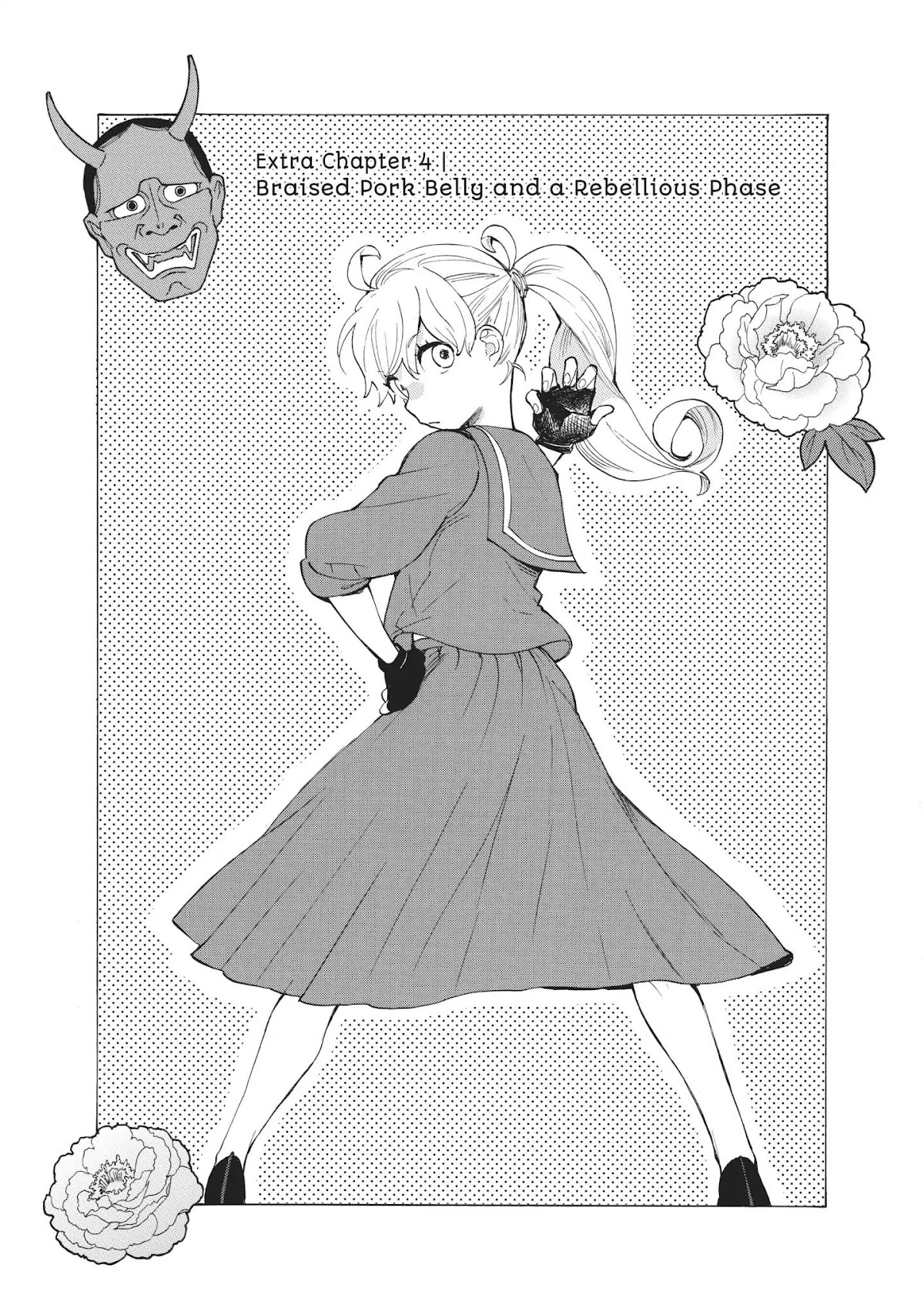 Amaama to Inazuma Chapter 56.8 page 2 - Vol.11 Chapter Extra: Braised Pork Belly And a Rebellious Phase