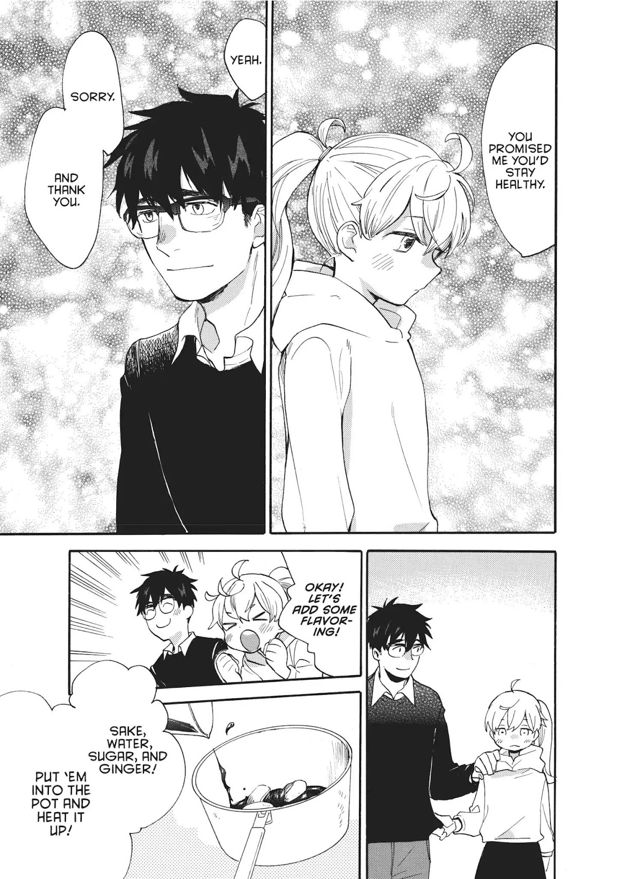 Amaama to Inazuma Chapter 56.8 page 20 - Vol.11 Chapter Extra: Braised Pork Belly And a Rebellious Phase