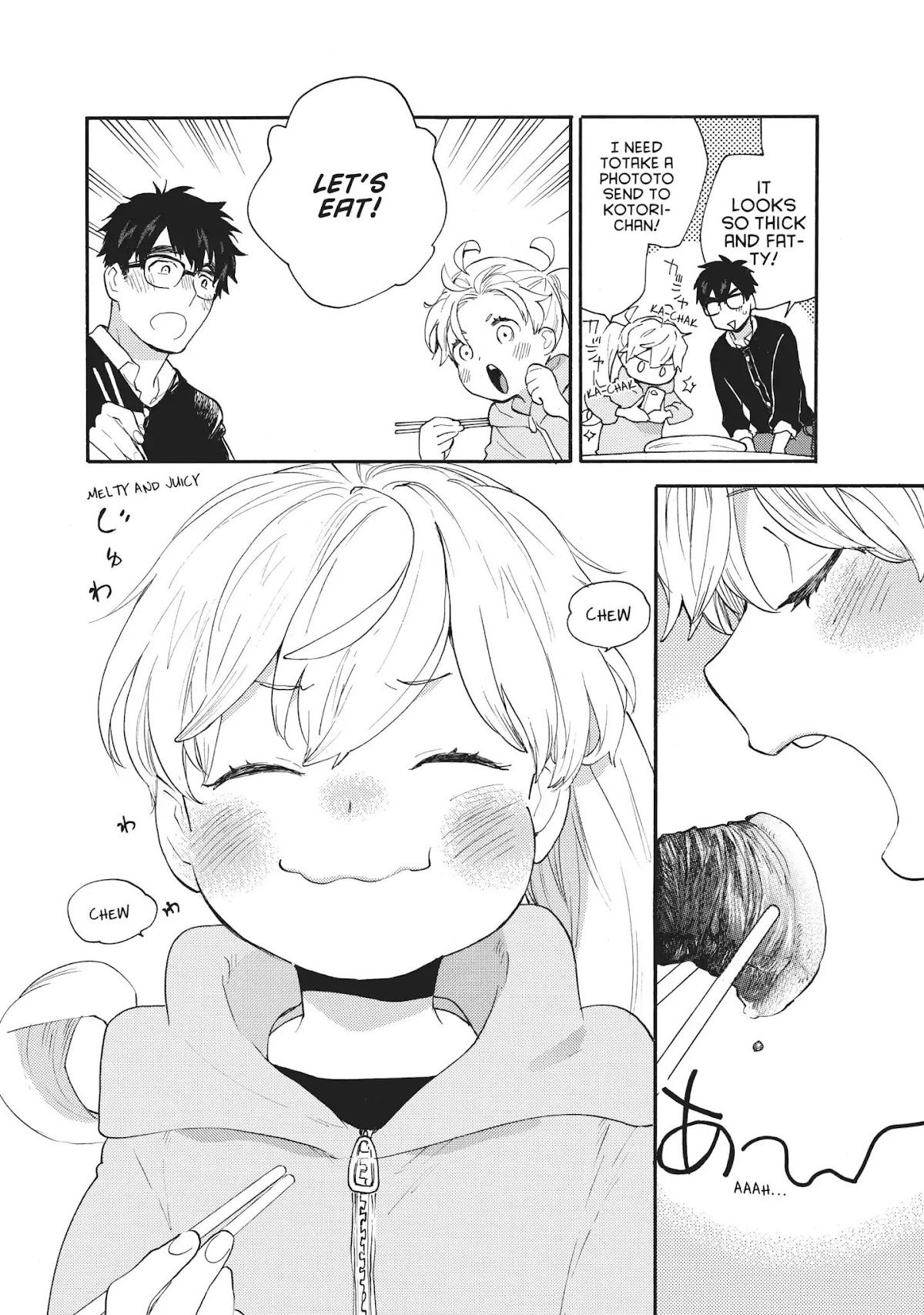 Amaama to Inazuma Chapter 56.8 page 23 - Vol.11 Chapter Extra: Braised Pork Belly And a Rebellious Phase